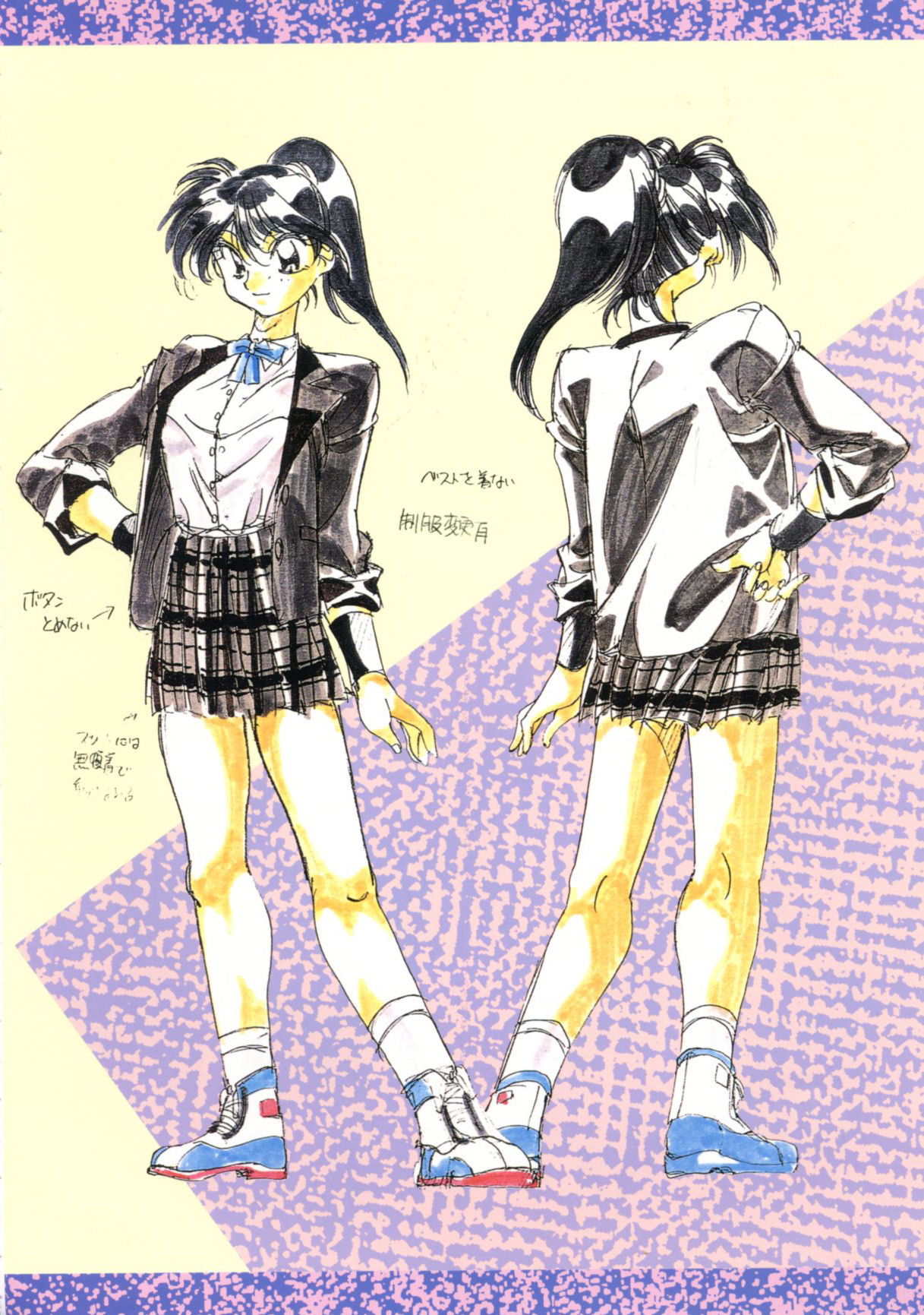 Kinki Taboo Original Illustration Book page 8 full