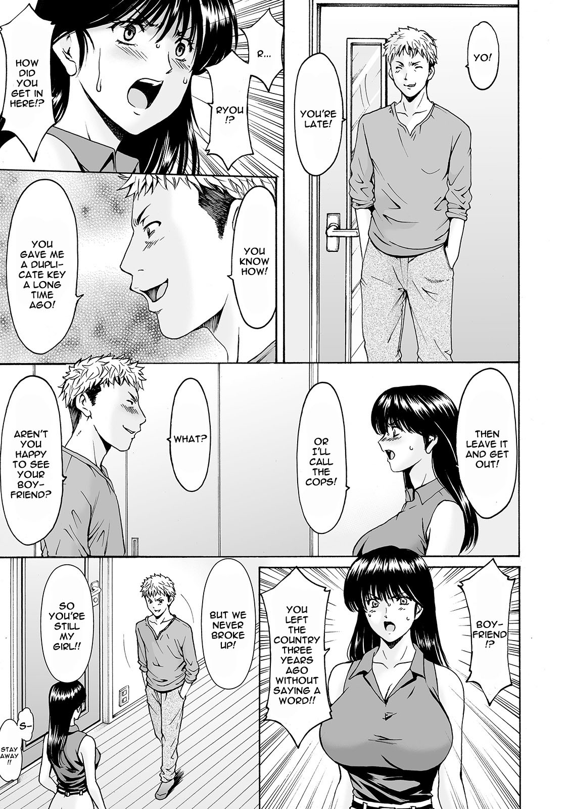 BLACK HISTORY ~Kesenai Kioku~ | BLACK HISTORY ~Memories Impossible To Forget~ page 7 full