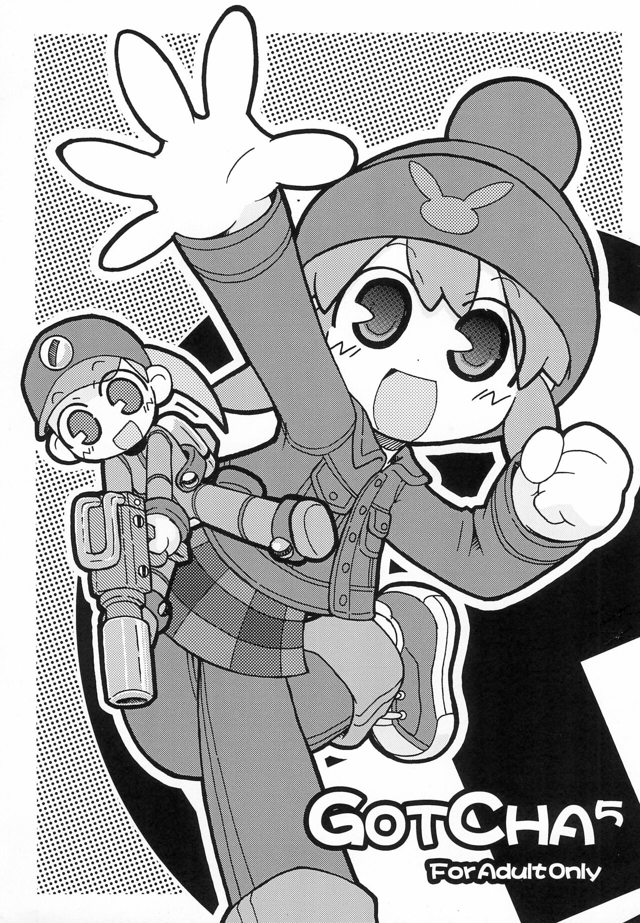 GOTCHA 5 page 1 full