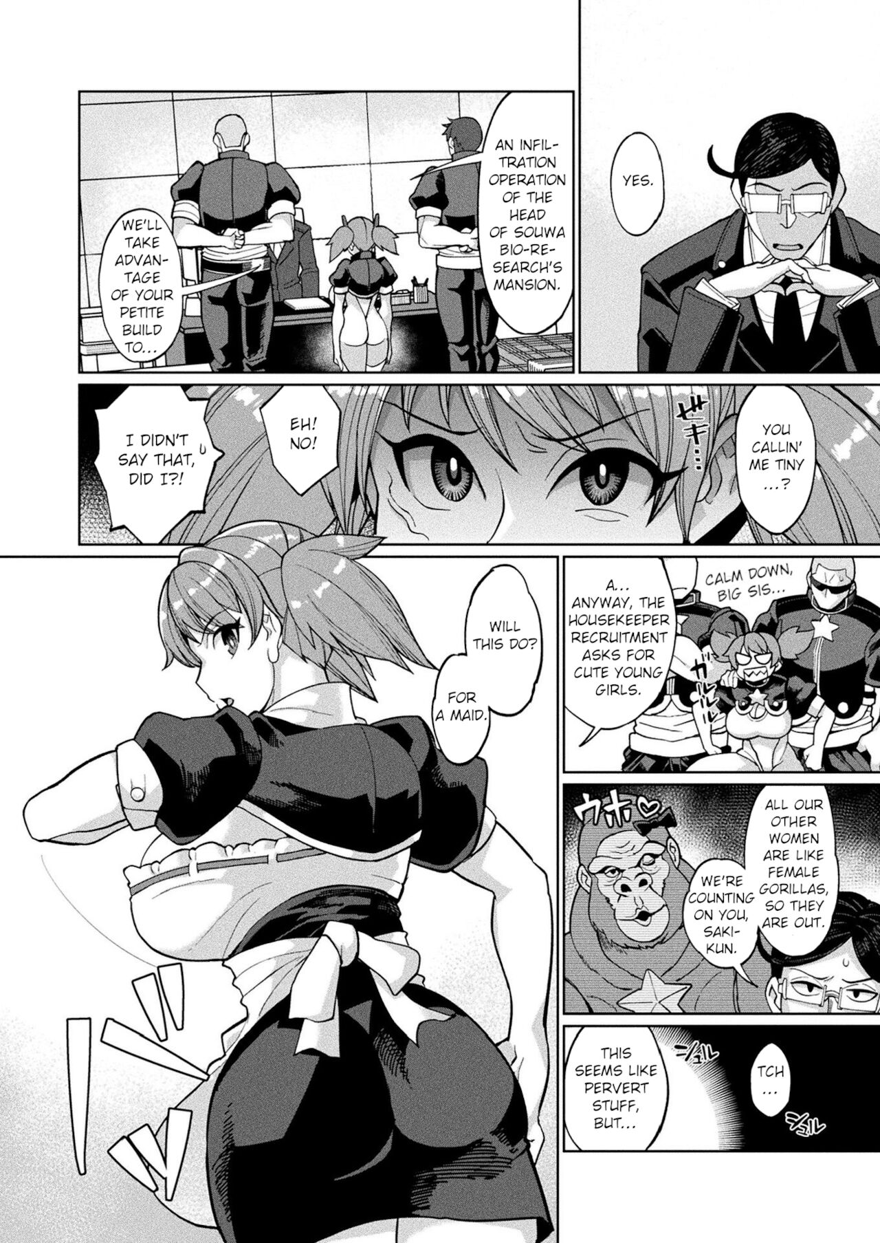 Sennyuu Sousakan Saki ~Aigan Kachikuka Kaizou~ | Undercover Investigator Saki Remade Into Tamed Livestock page 2 full