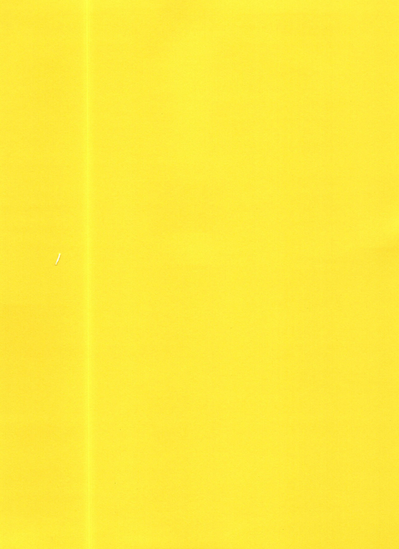 Minerva no Fukurou page 2 full