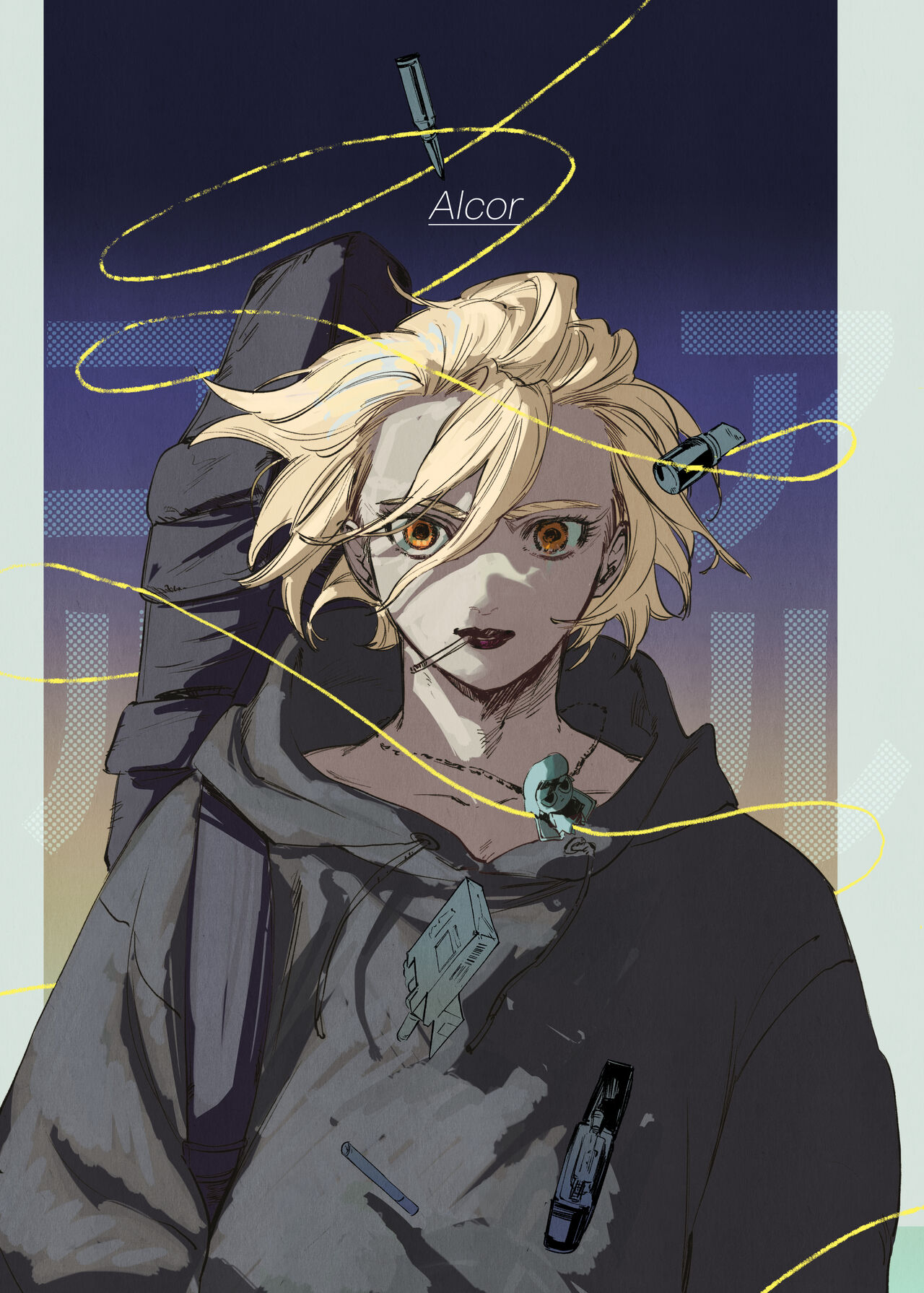 2 Ri Manga page 8 full