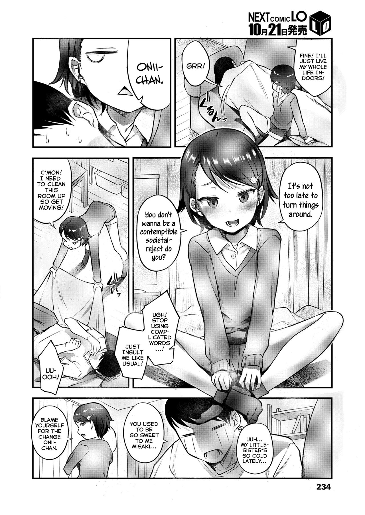 Majime na Imouto no Kakushigoto | A Serious Little-Sister's Secret Intent page 2 full