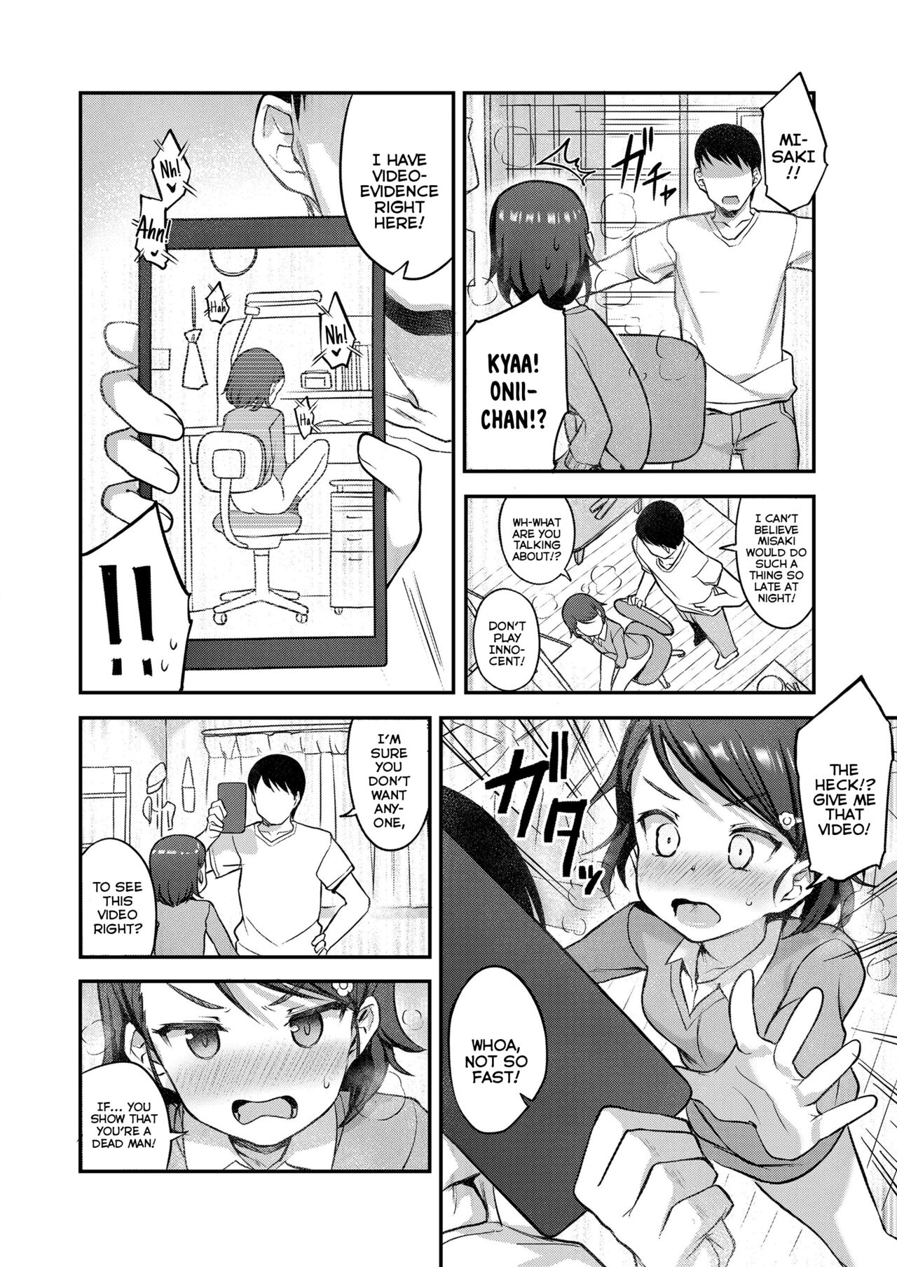 Majime na Imouto no Kakushigoto | A Serious Little-Sister's Secret Intent page 6 full
