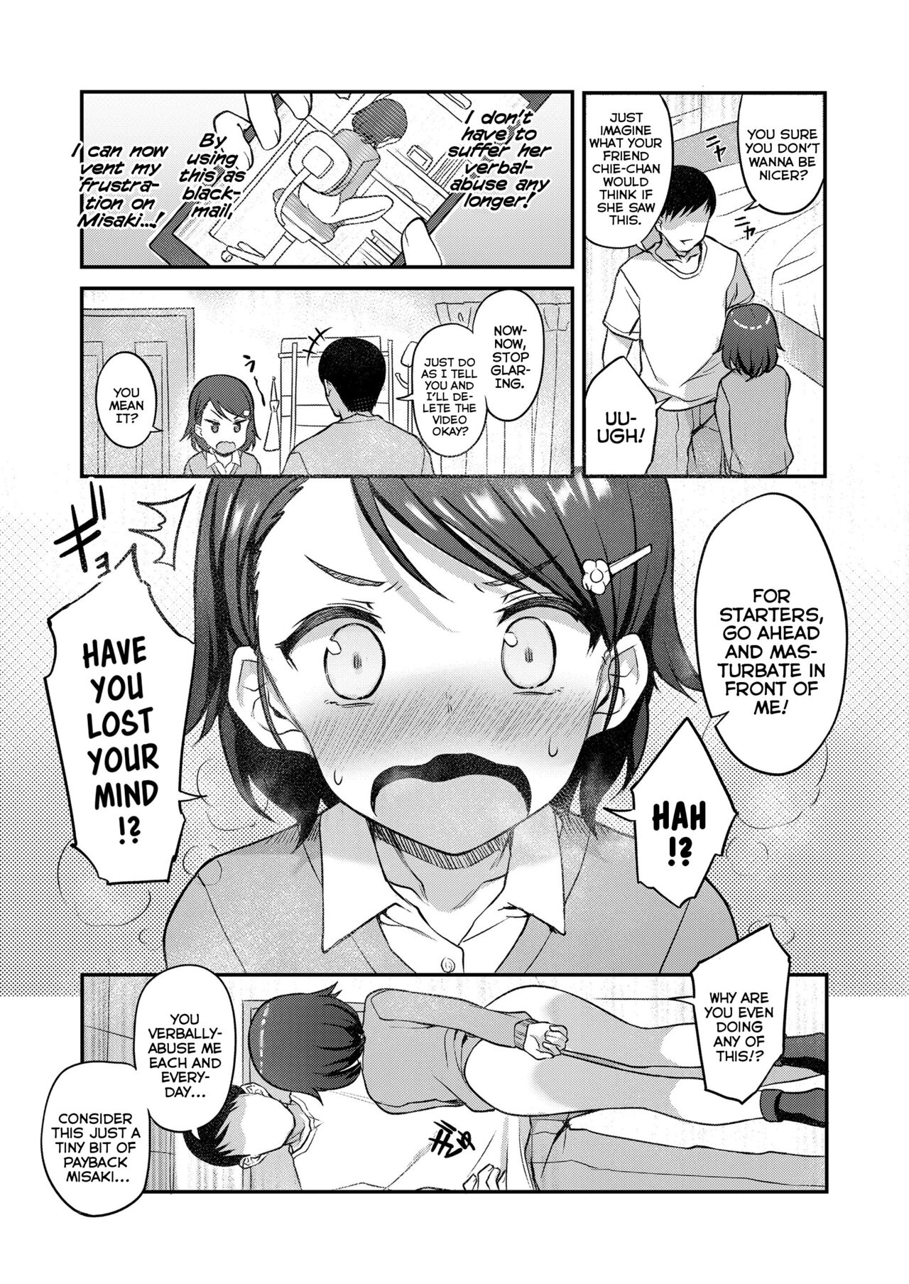 Majime na Imouto no Kakushigoto | A Serious Little-Sister's Secret Intent page 7 full