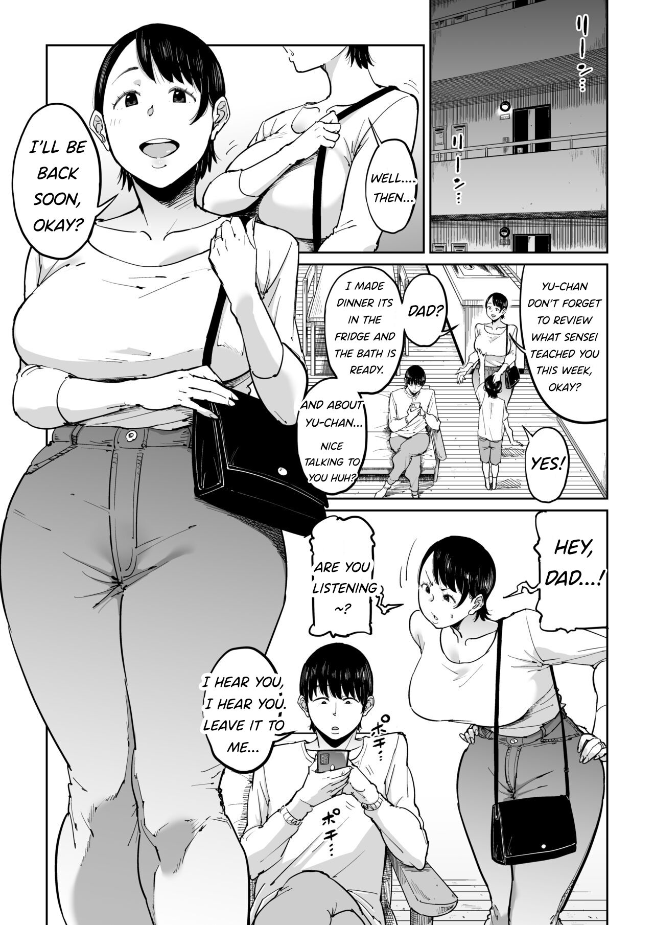 Tsuma ga Netorarete Iru Koto o Ore wa Shitte Iru | The Adultery Of My Beloved Wife page 2 full
