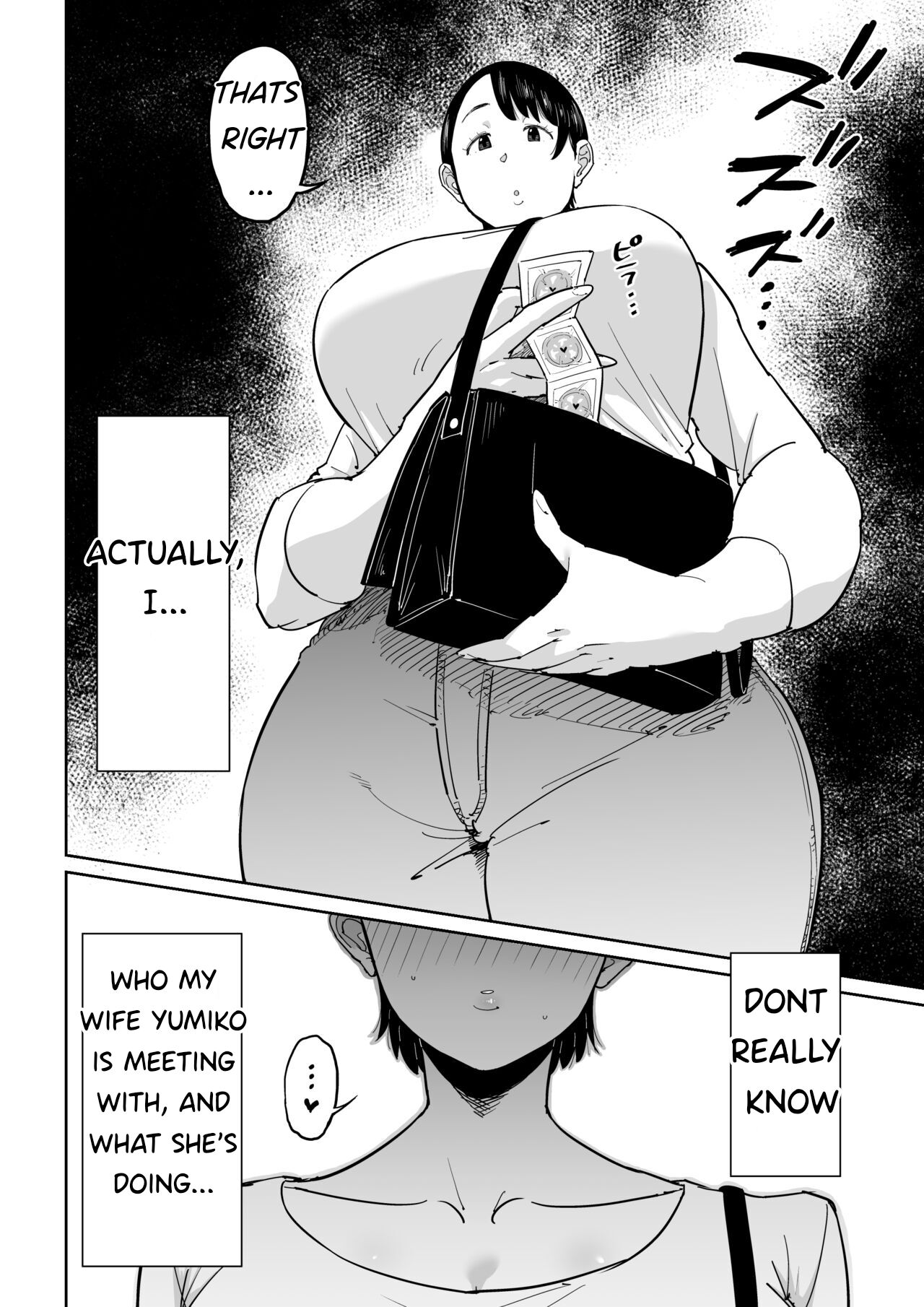 Tsuma ga Netorarete Iru Koto o Ore wa Shitte Iru | The Adultery Of My Beloved Wife page 5 full