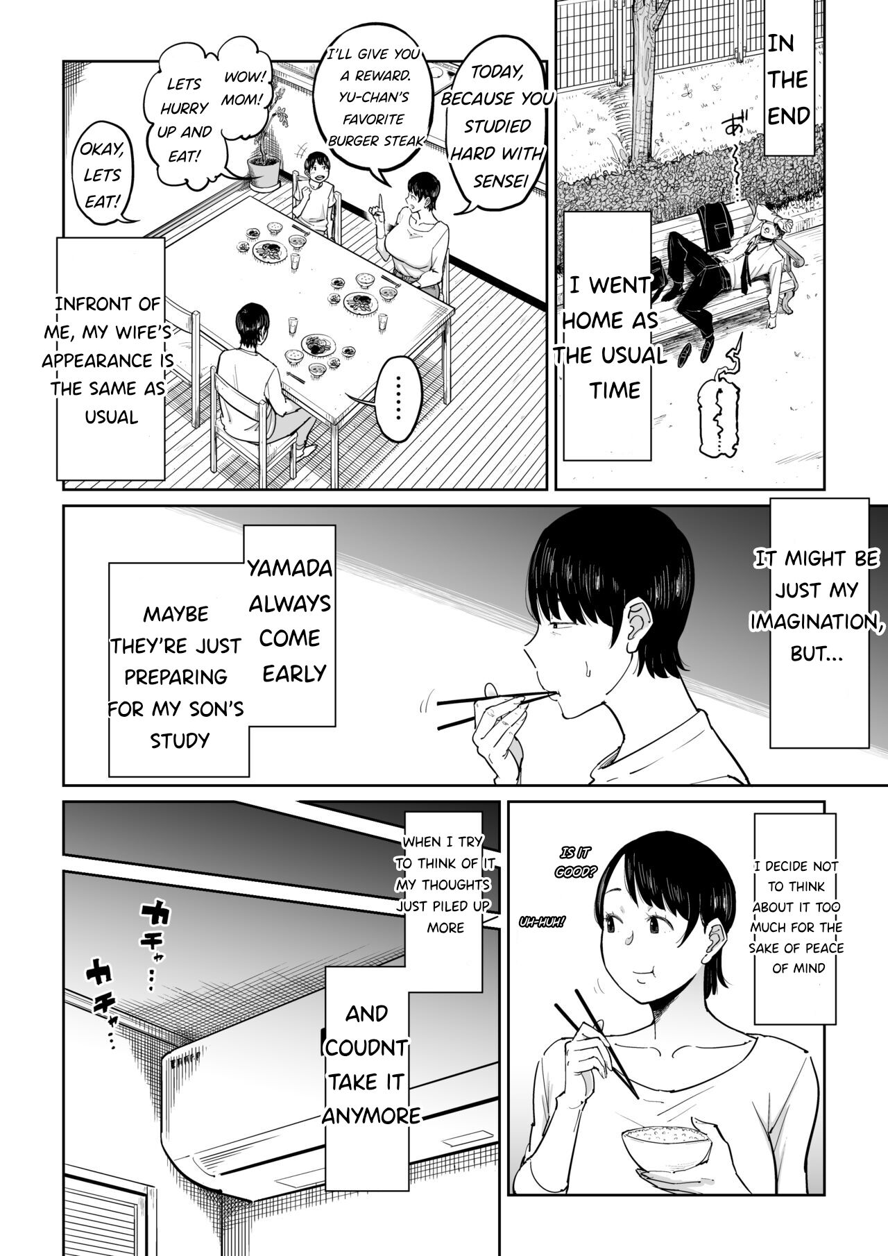Tsuma ga Netorarete Iru Koto o Ore wa Shitte Iru | The Adultery Of My Beloved Wife page 9 full
