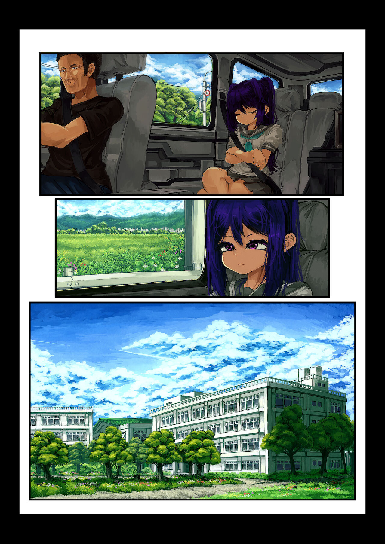 松浦 河南 R18（日本語版） page 2 full