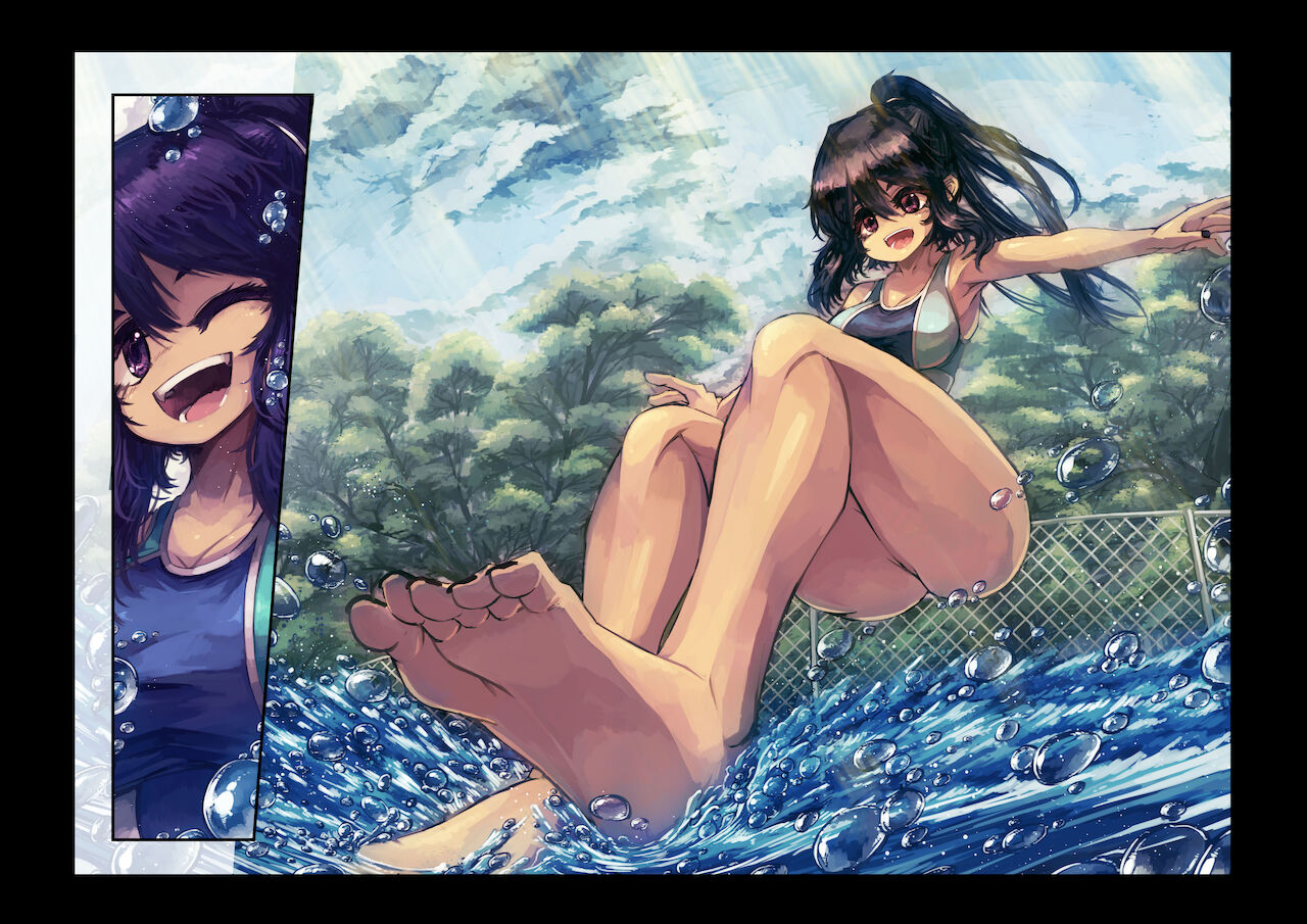 松浦 河南 R18（日本語版） page 8 full