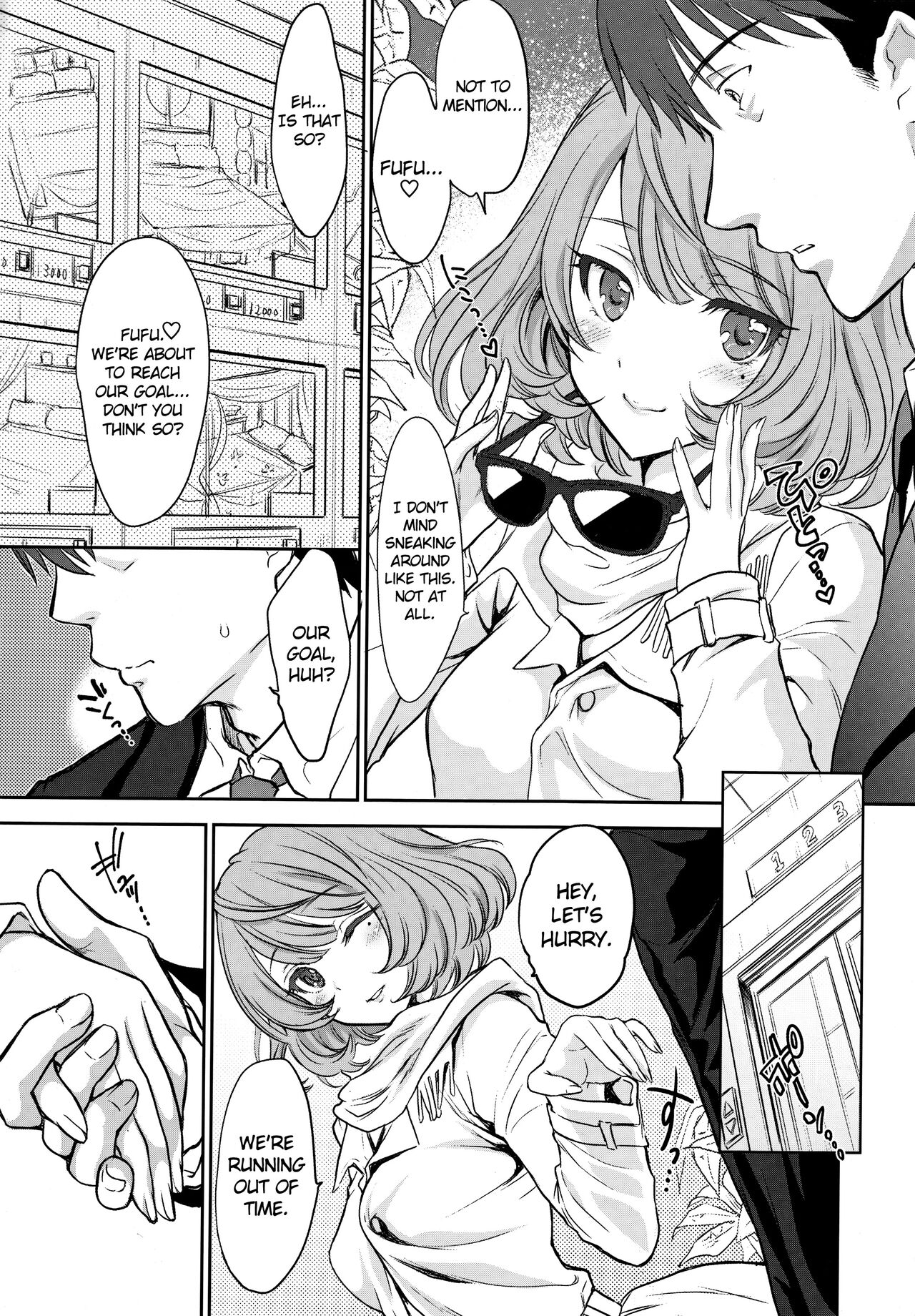 Kaede-san to LoveHo de Machiawase shimashita. | Meeting with Kaede-san in a Love Hotel page 3 full