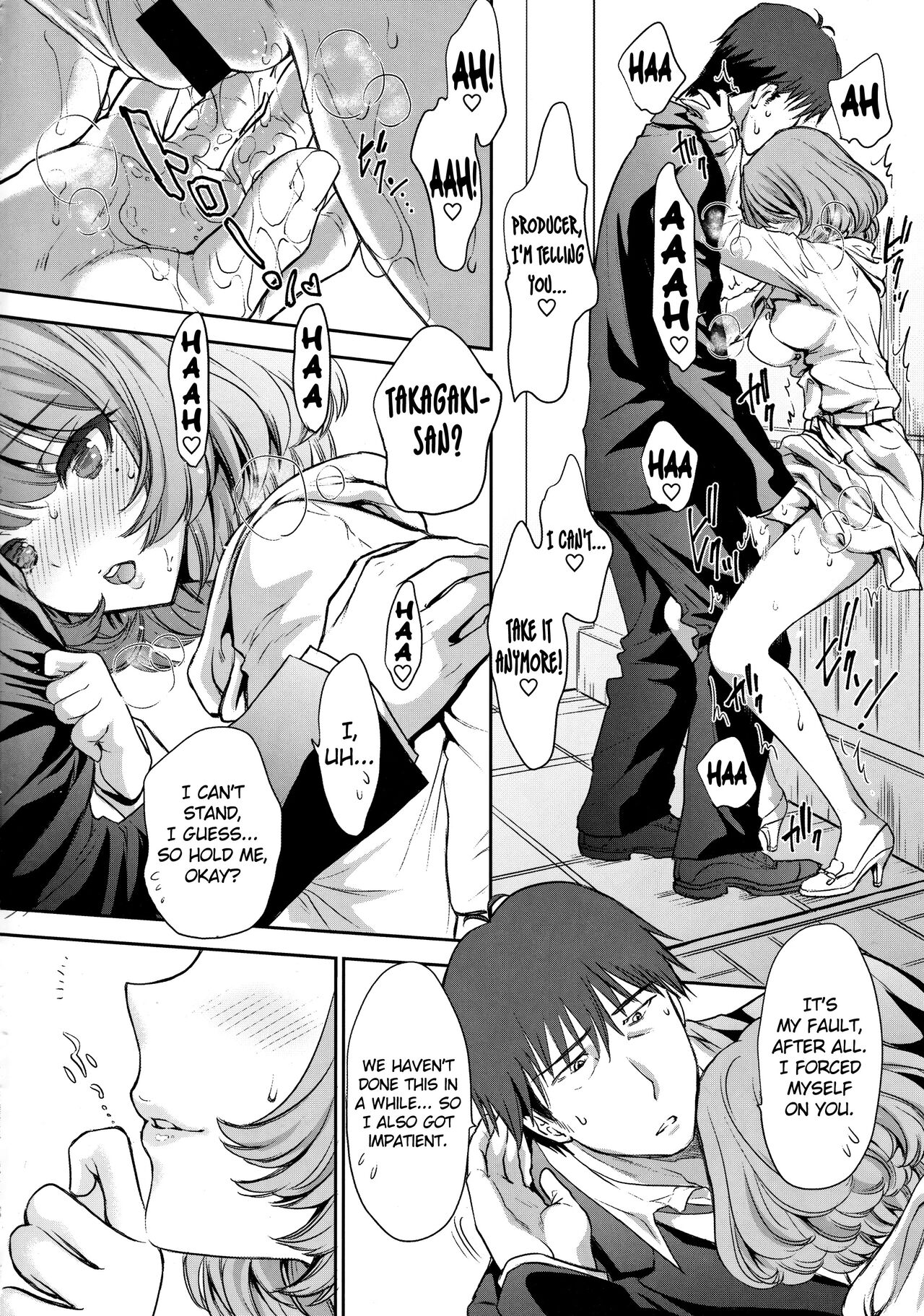 Kaede-san to LoveHo de Machiawase shimashita. | Meeting with Kaede-san in a Love Hotel page 9 full