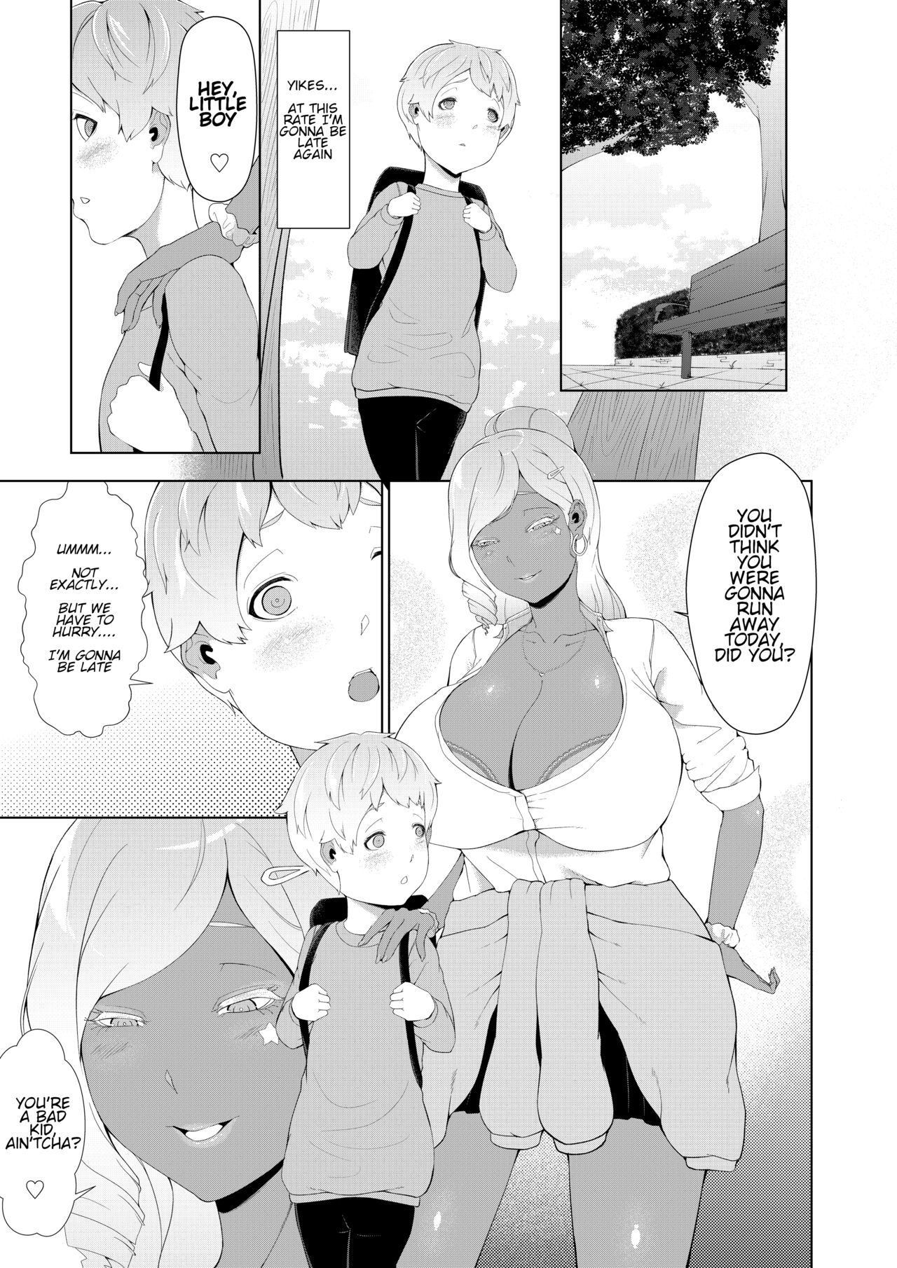 Boku ga Toshiue no Josei ni Meccha Moteru Riyuu page 9 full