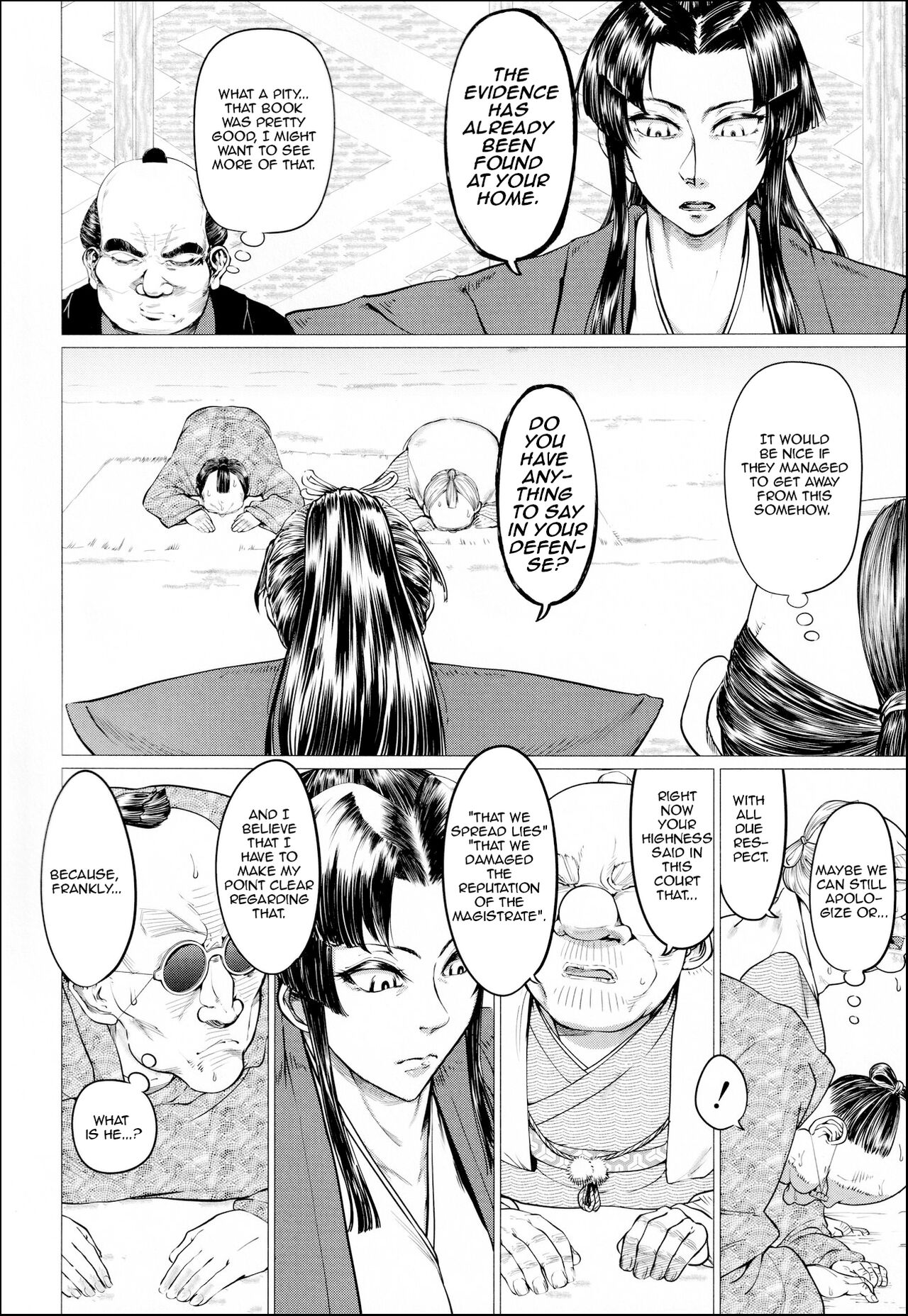 Ero Machi Hokou Akume Sabaki page 2 full