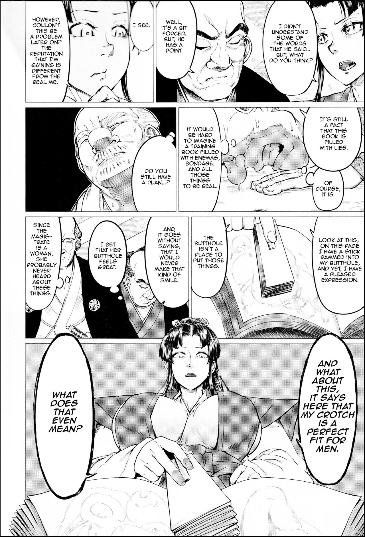 Ero Machi Hokou Akume Sabaki page 4 full