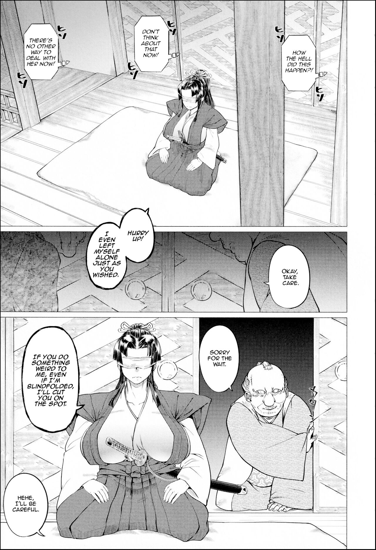 Ero Machi Hokou Akume Sabaki page 7 full