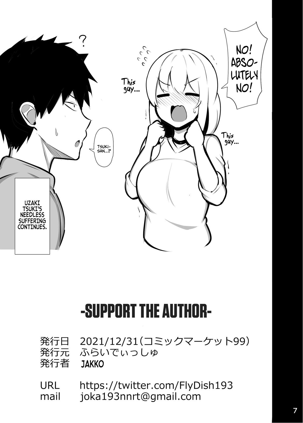 Uzaki Tsuki wa Mousou ga Tomaranai! | Uzaki Tsuki's imagination never stops! page 7 full