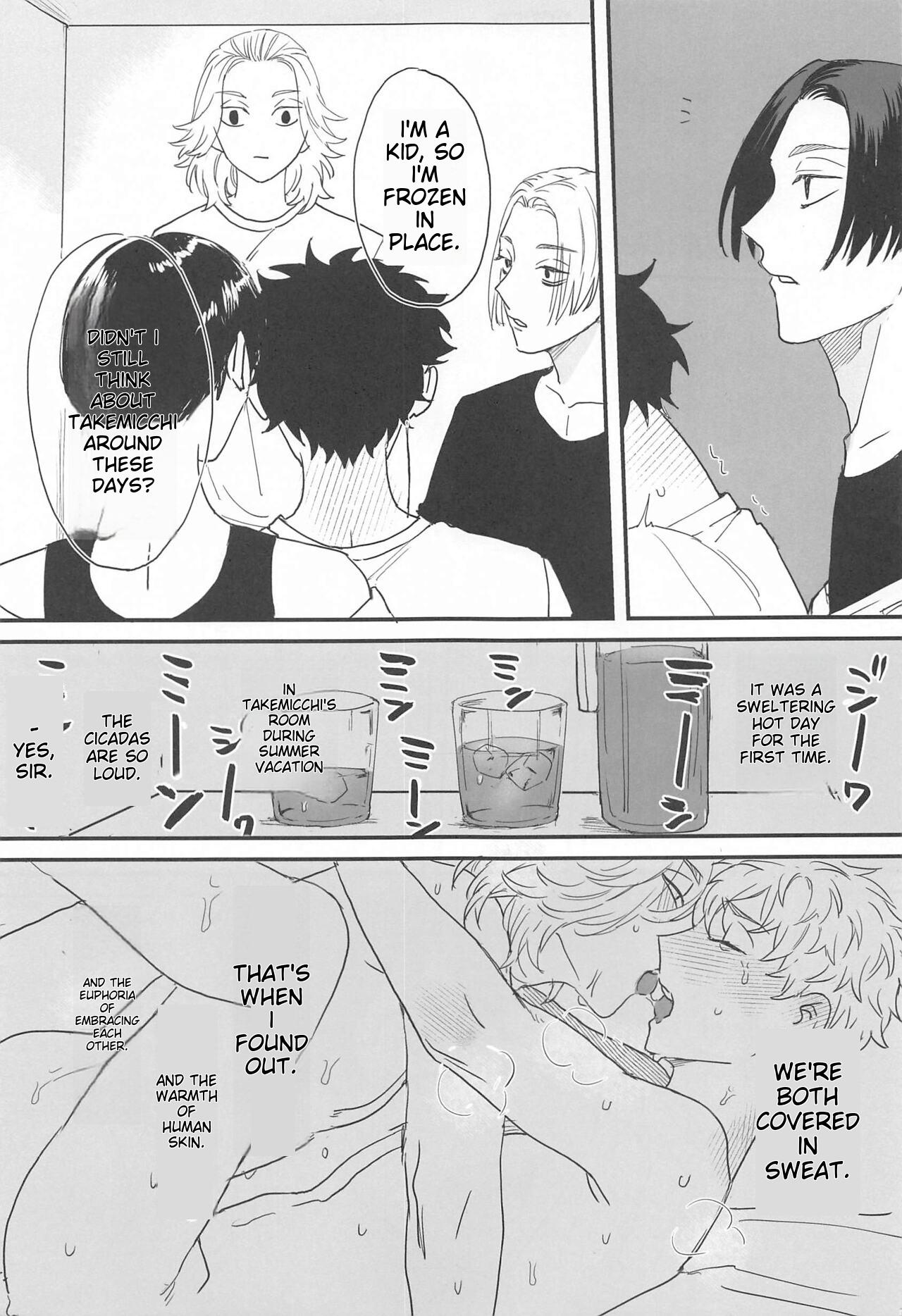 BAD EDUCATION page 10 full