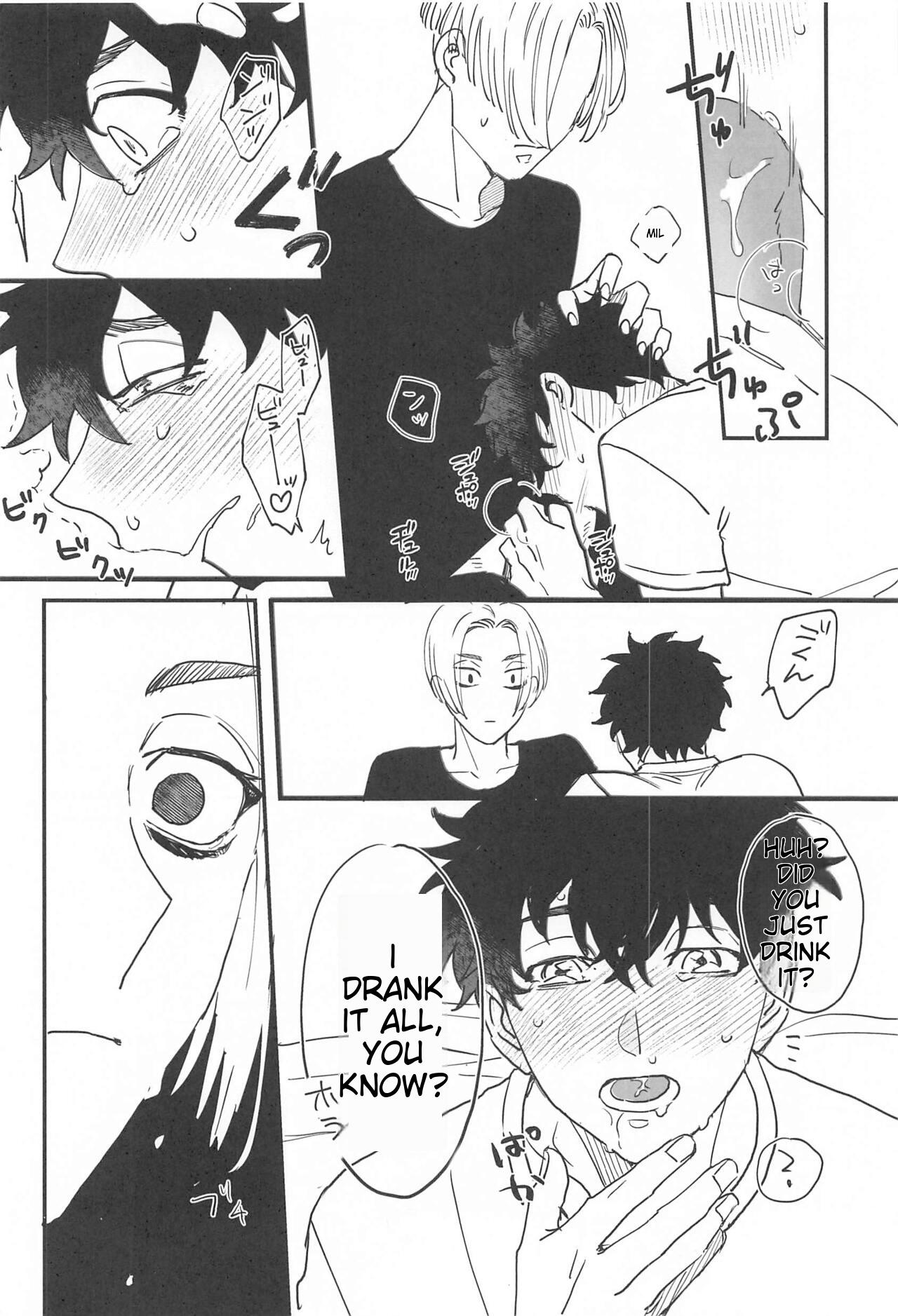 BAD EDUCATION page 7 full