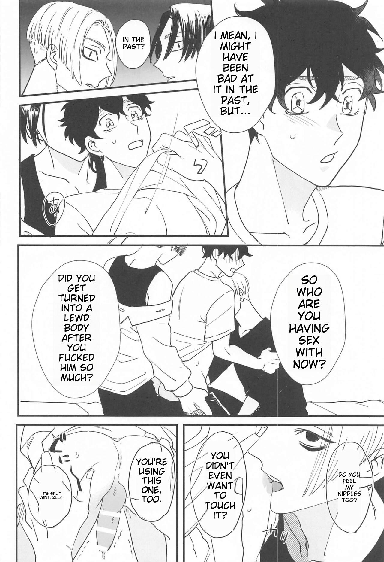 BAD EDUCATION page 9 full