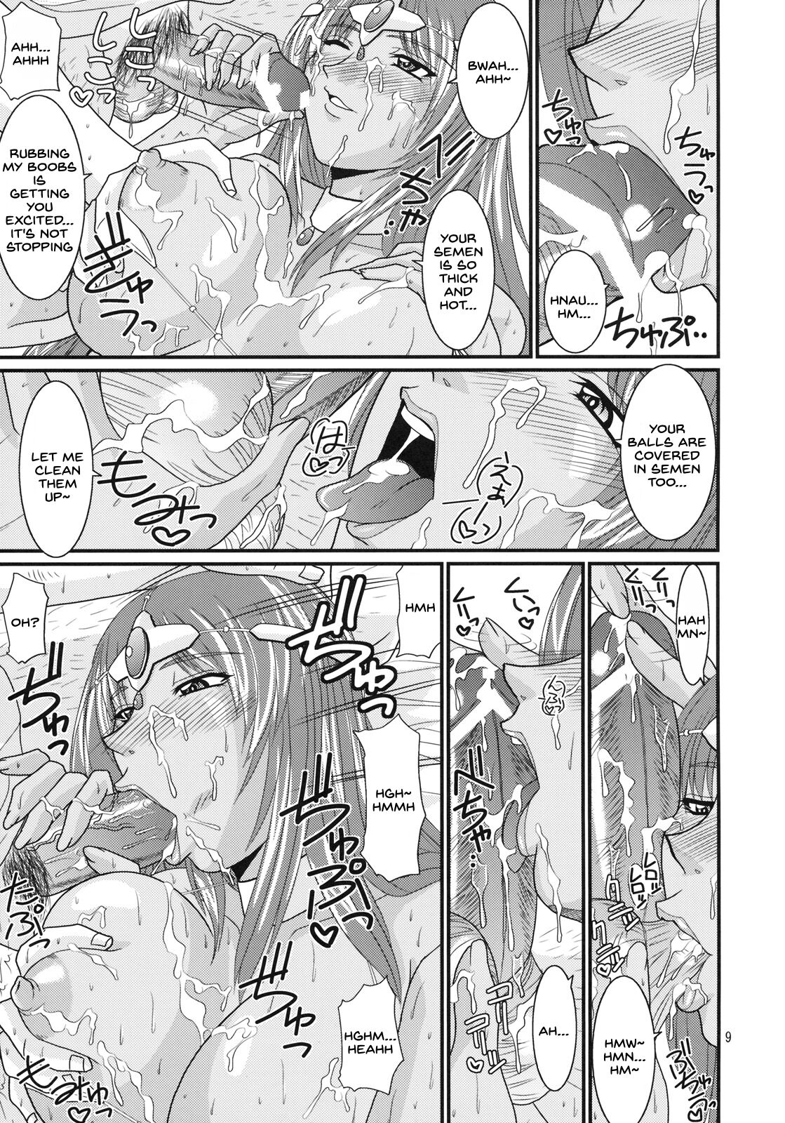 Endor Night FerVor!! page 8 full