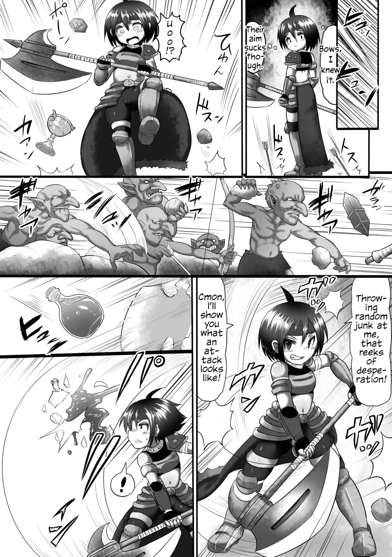Senshi Ha Dekitate Shinsen Nama Onaho | This Fighter GIrl Is A Freshly Made, Living Cocksleeve page 3 full