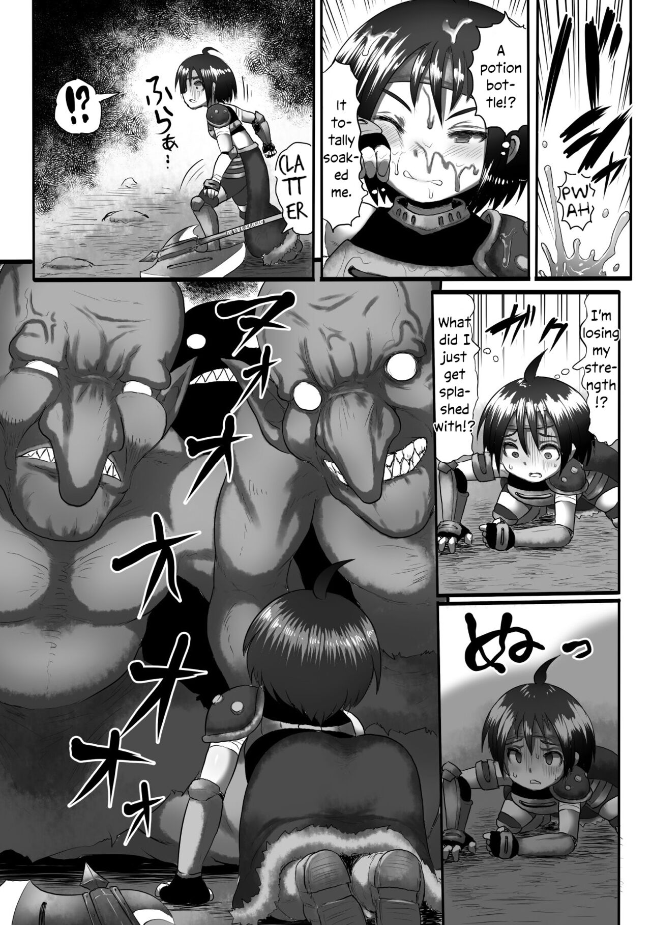 Senshi Ha Dekitate Shinsen Nama Onaho | This Fighter GIrl Is A Freshly Made, Living Cocksleeve page 4 full