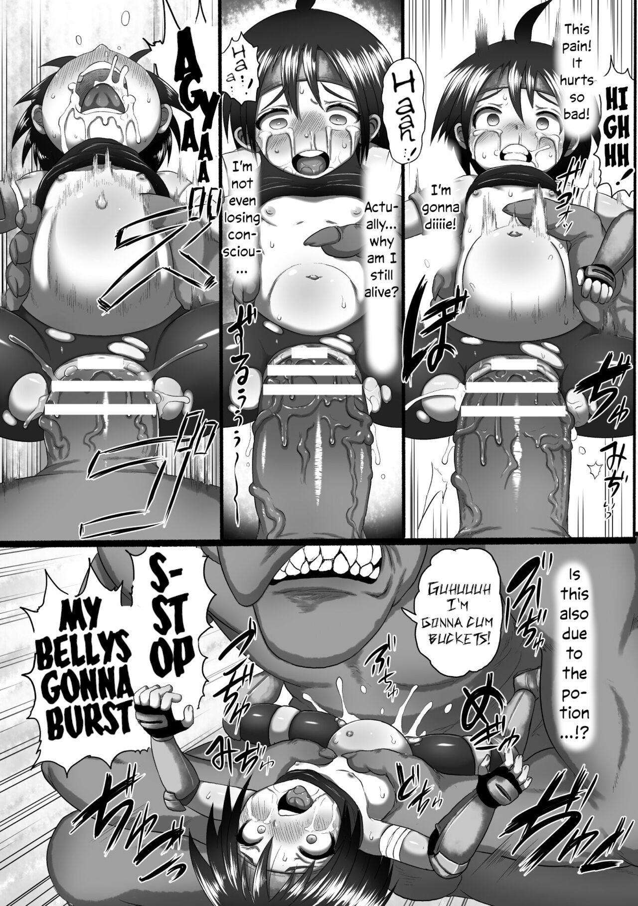 Senshi Ha Dekitate Shinsen Nama Onaho | This Fighter GIrl Is A Freshly Made, Living Cocksleeve page 9 full