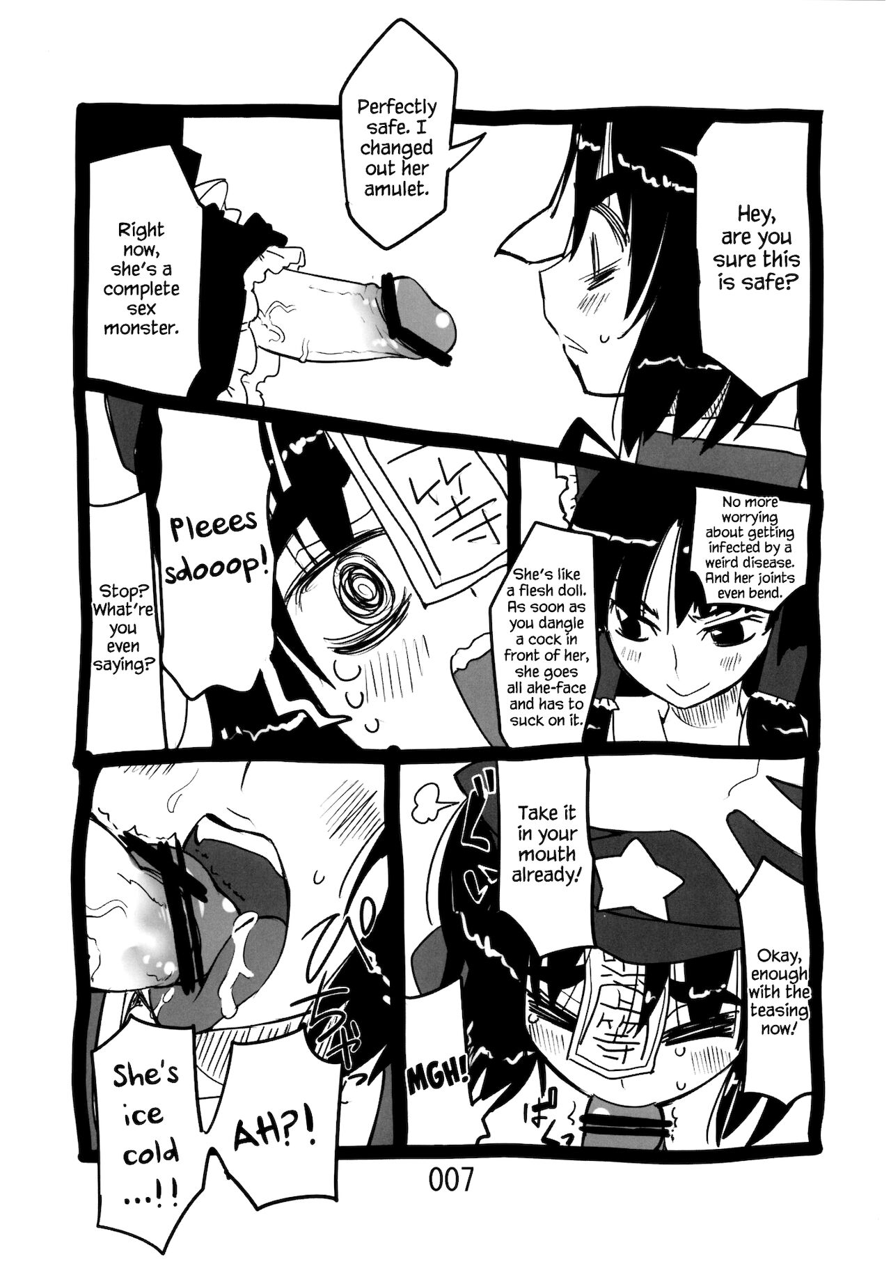 ♂♀ page 6 full