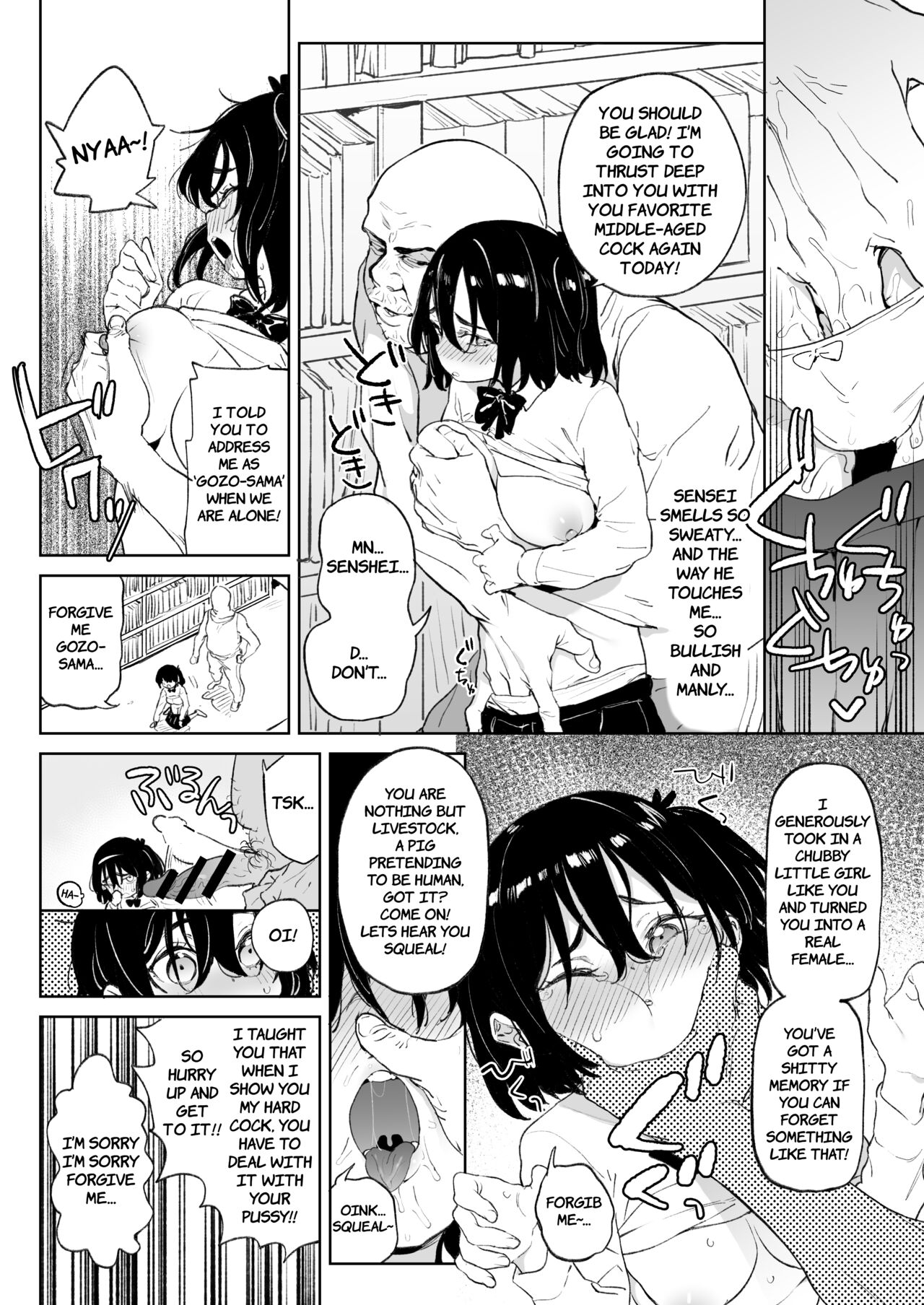 Genki na Musume mo Otonashii Musume mo Chinpo no Mae de wa Kekkyoku no Tokoro Mesu de Aru. page 5 full