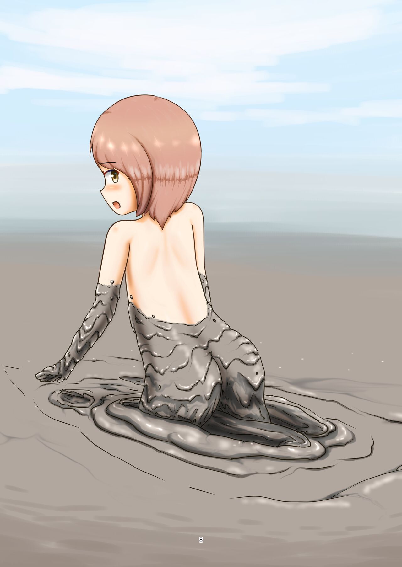 WAM!WAM!!6 page 7 full