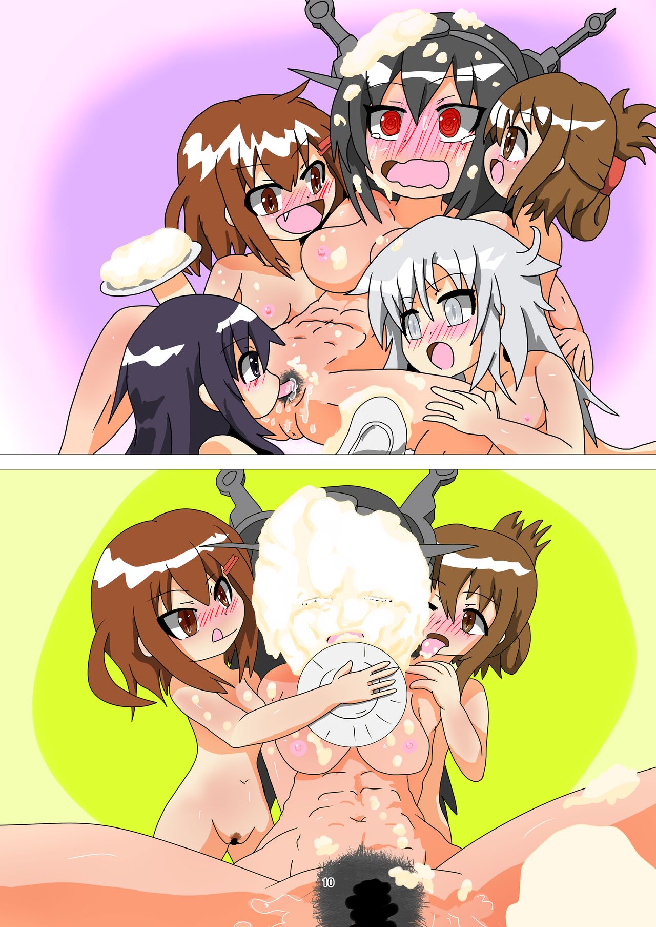 WAM!WAM!!6 page 9 full