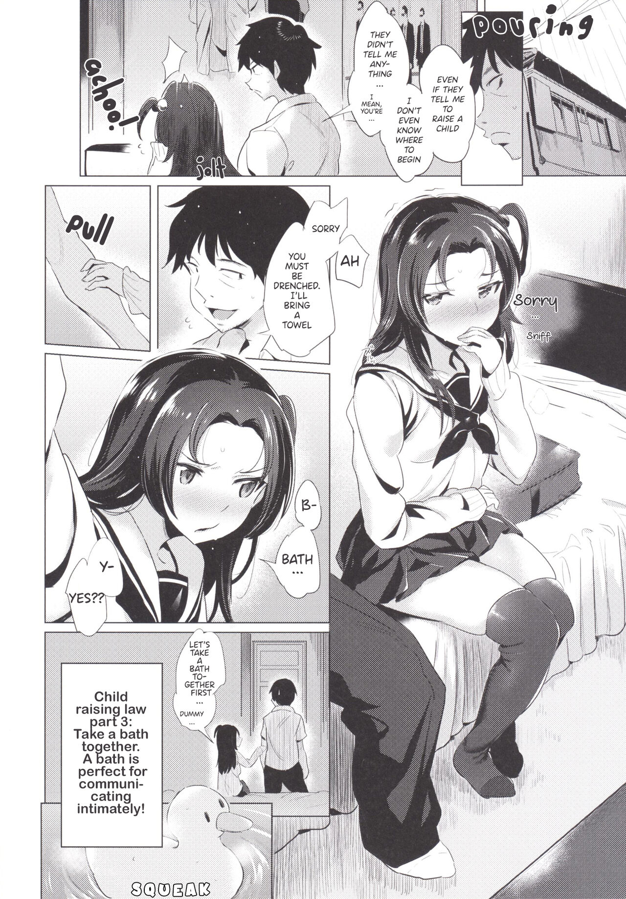 Suku Suku Aka-chan | Fast growing baby page 7 full