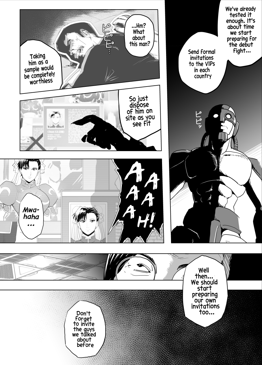 Haiki Shobun No.3 page 5 full