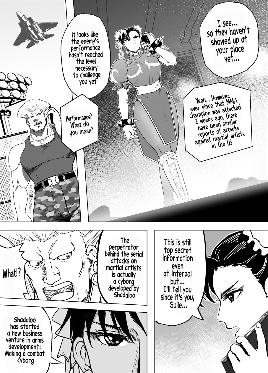 Haiki Shobun No.3 page 7 full