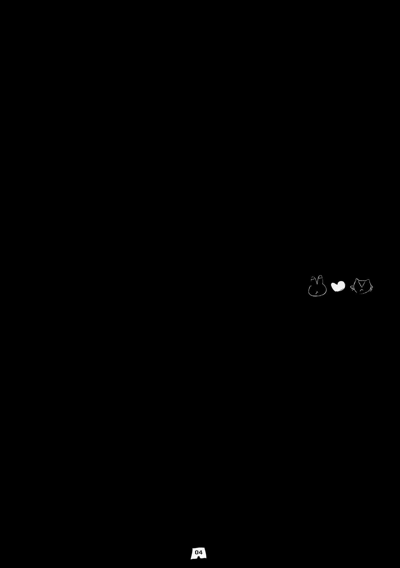 LOVE PAN page 3 full