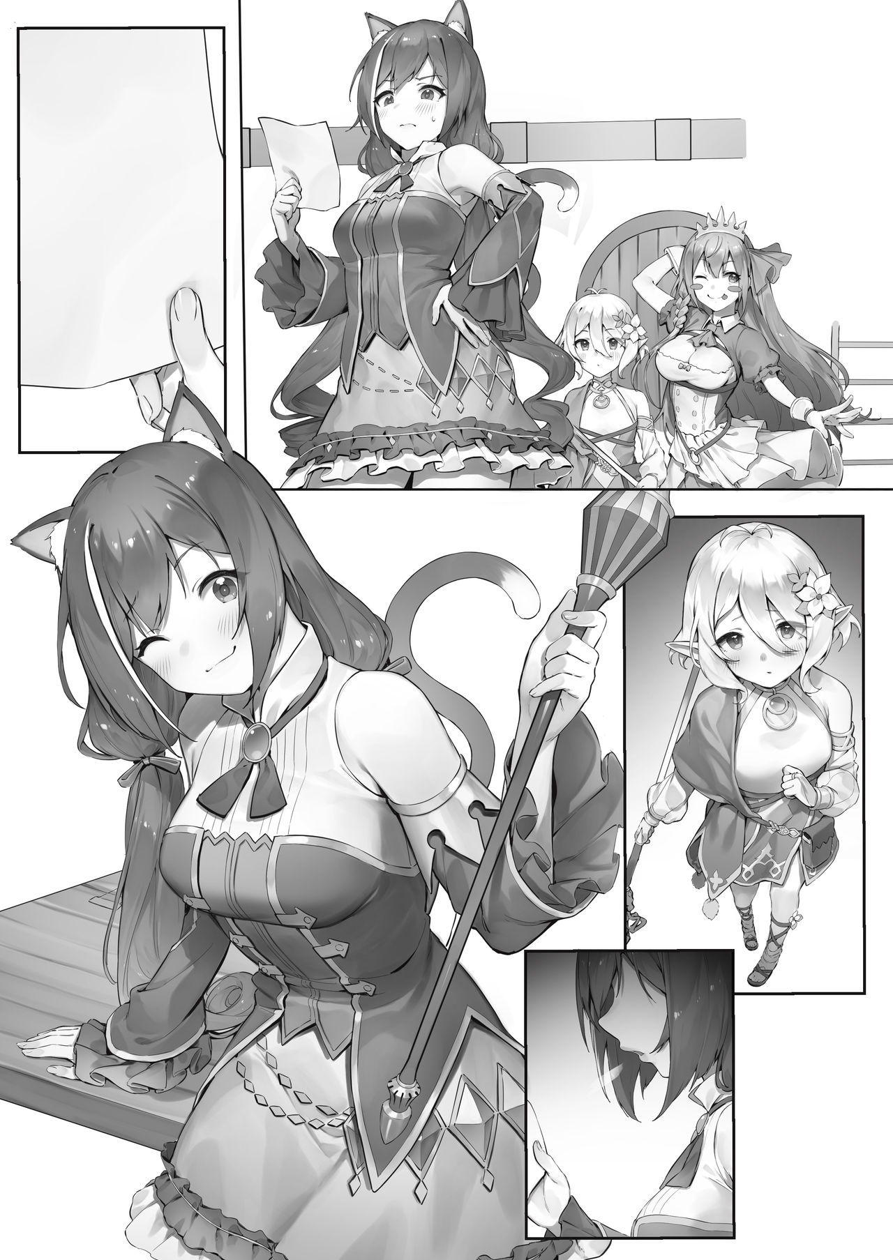 Kyaru - Zoku page 4 full