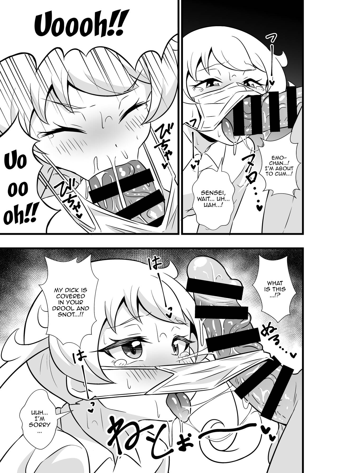 Pri Chan Idol Mask Fella BEST page 10 full