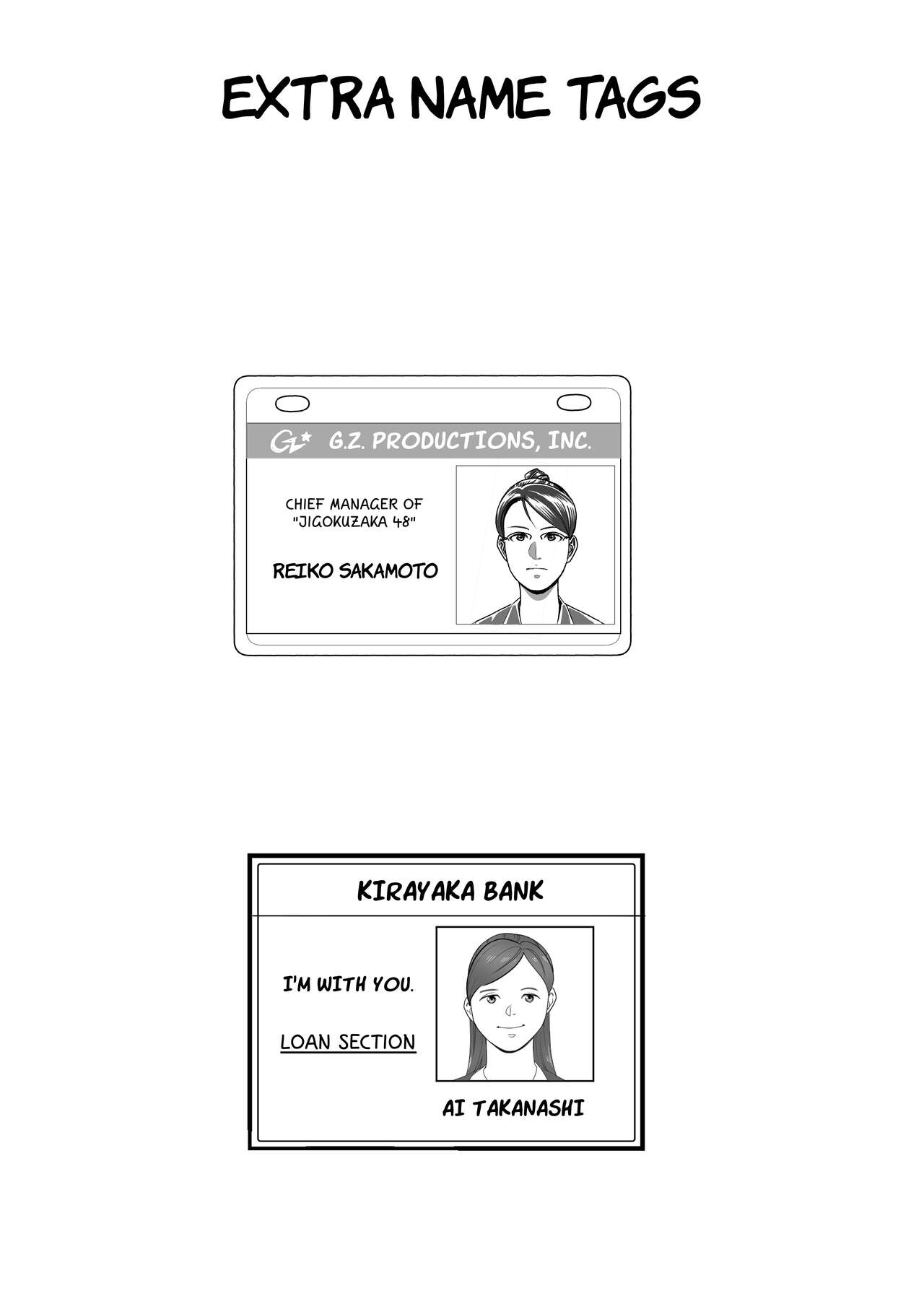 The Man who recently awakened the power of possession page 10 full