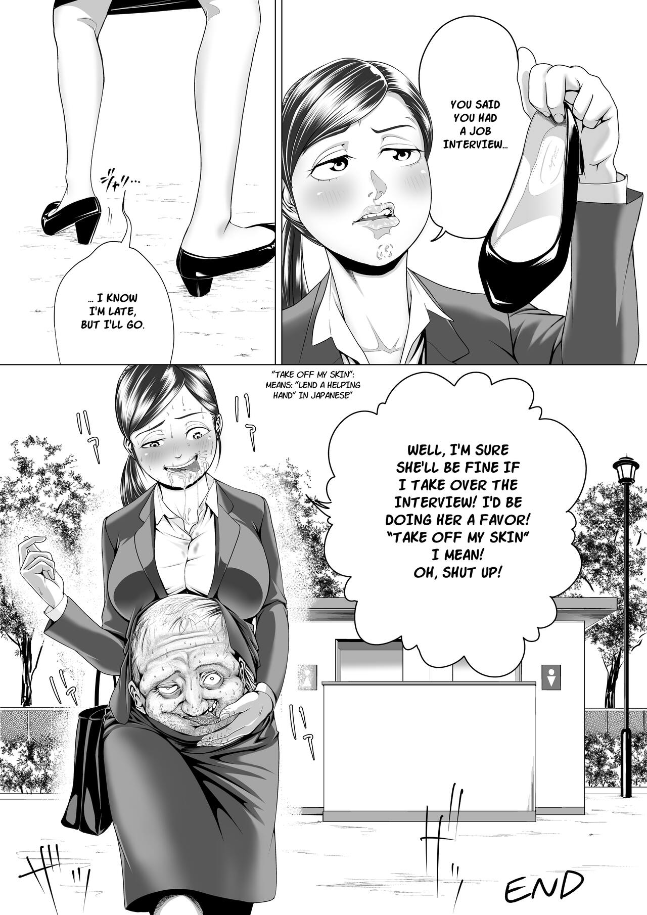 The Man who recently awakened the power of possession page 5 full