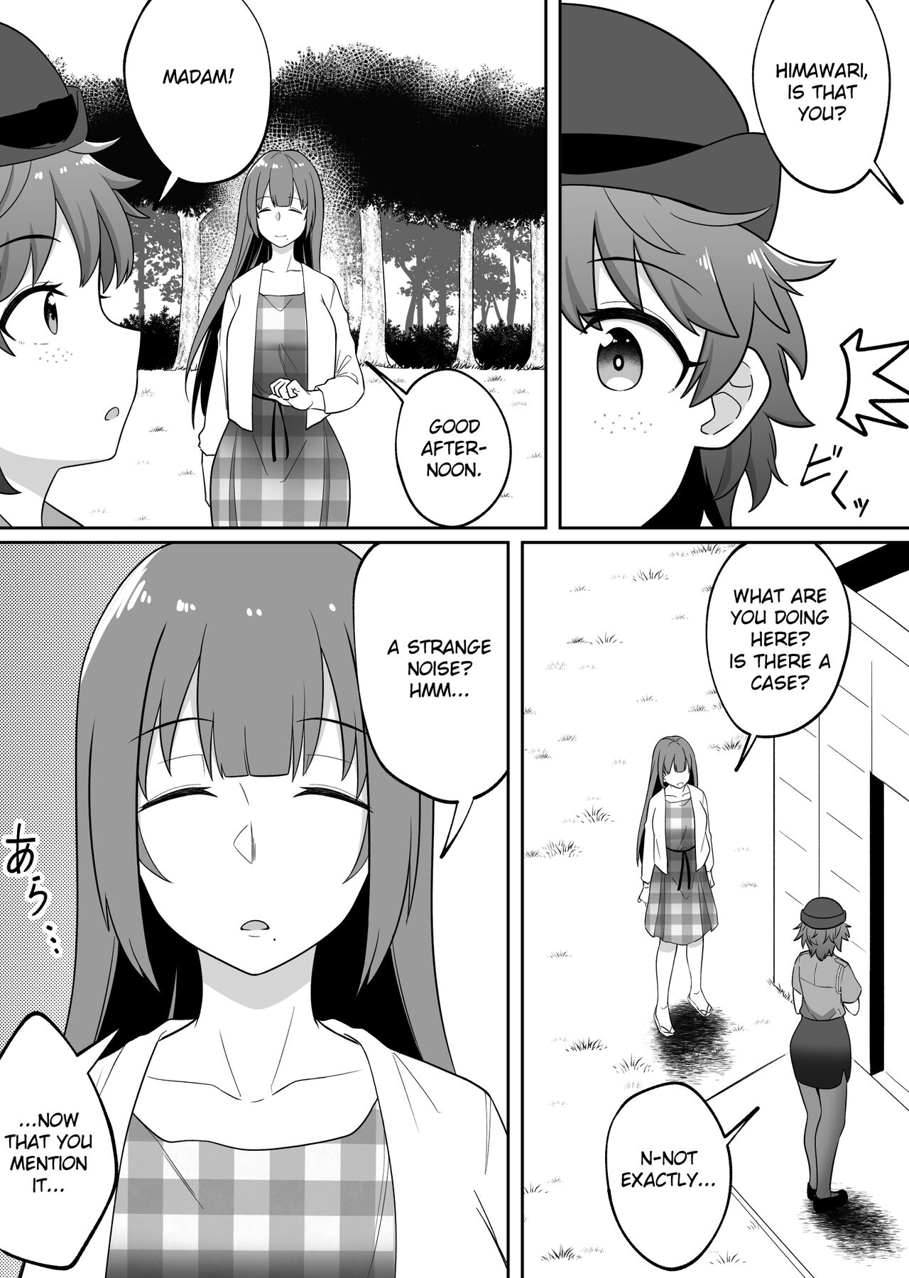 Mirror Collection Vol. 6 page 9 full