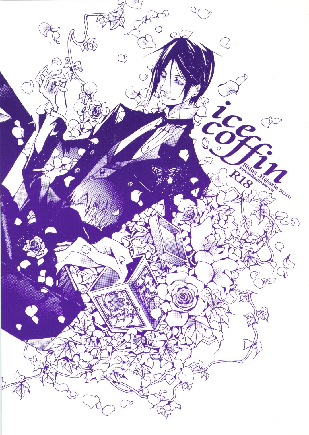 Ice Coffin page 1 full