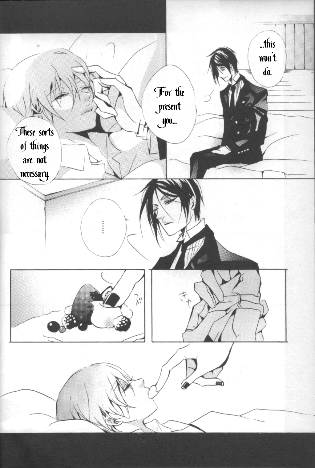 Ice Coffin page 8 full