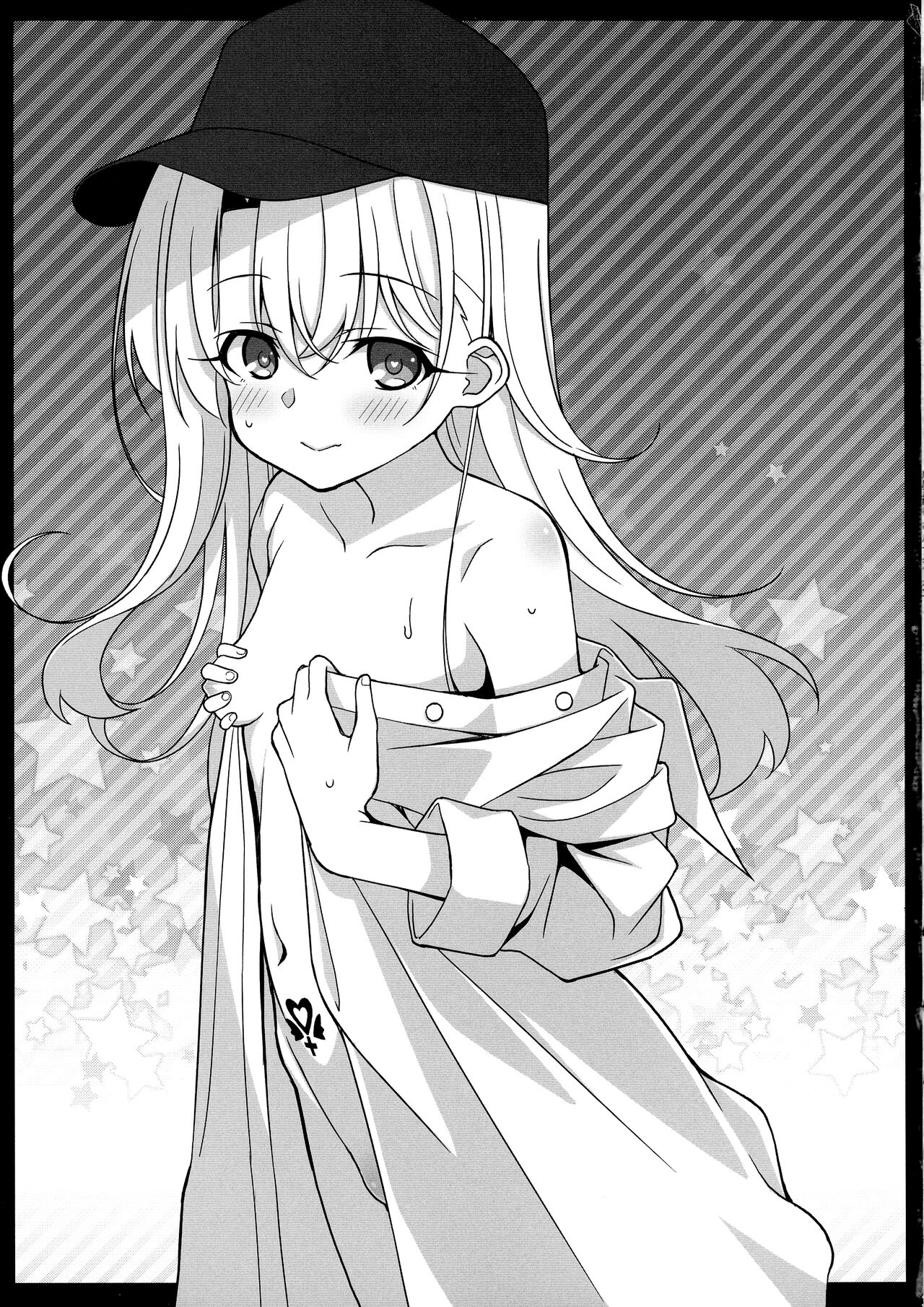 Waruimesu. | Bad Girl page 3 full