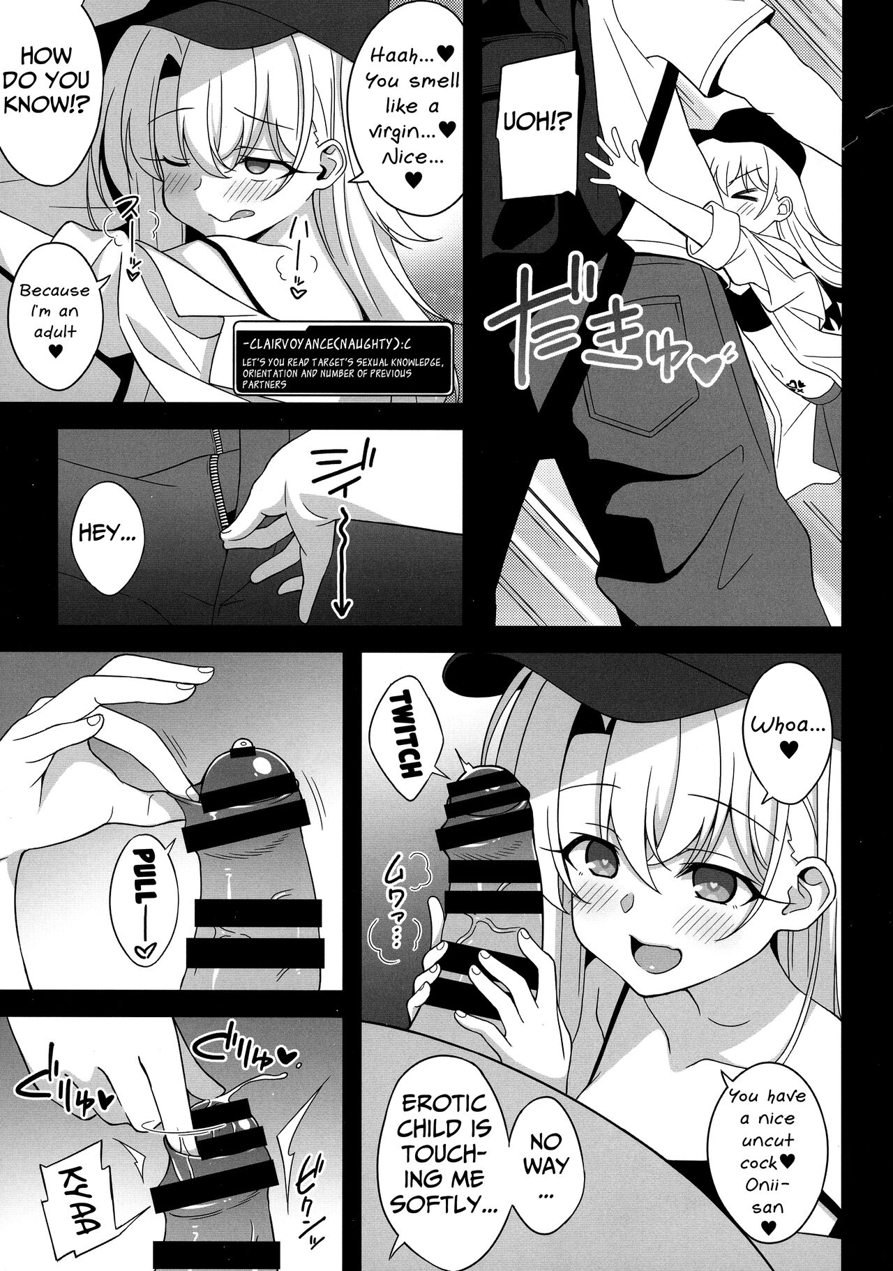 Waruimesu. | Bad Girl page 7 full