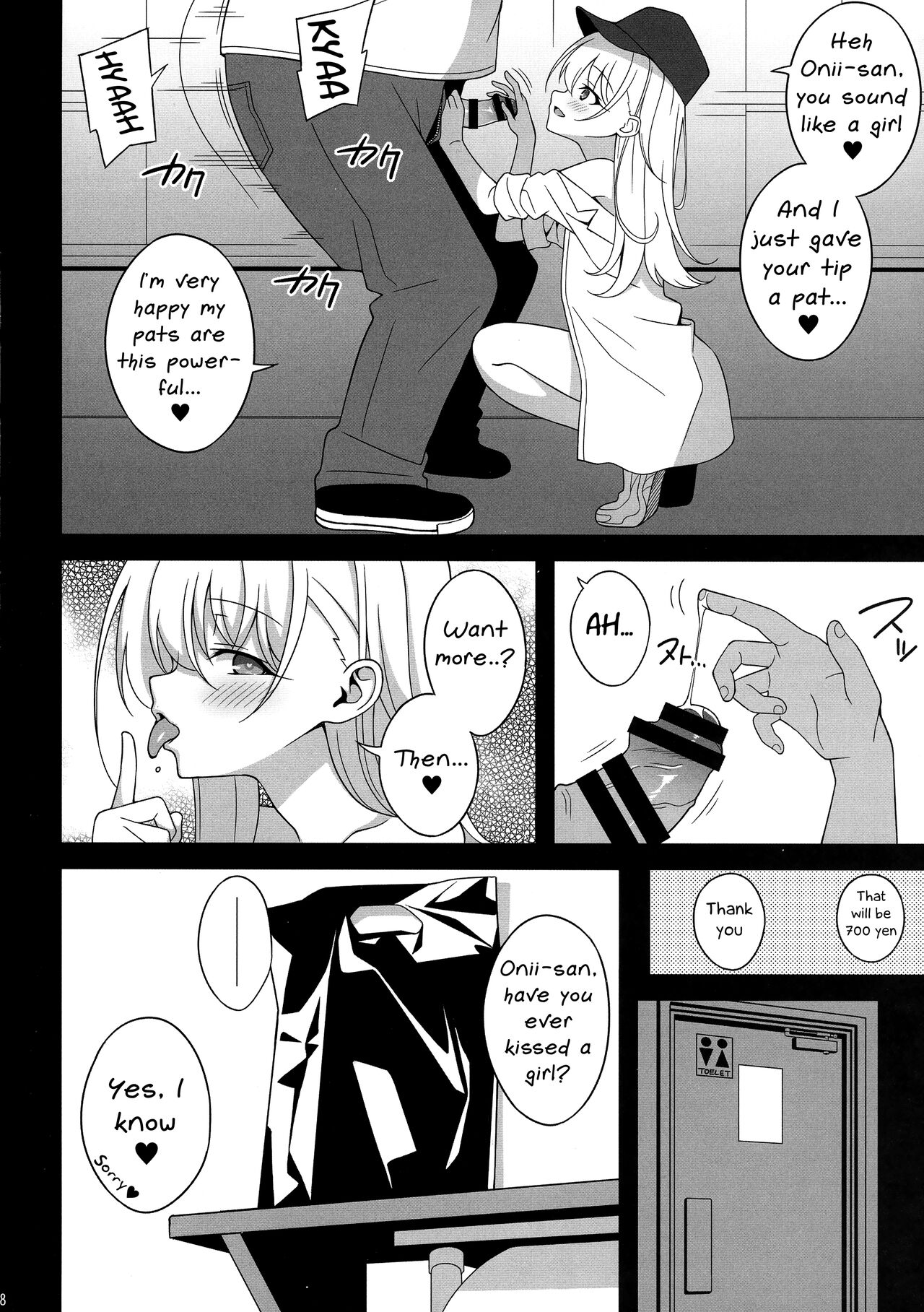 Waruimesu. | Bad Girl page 8 full