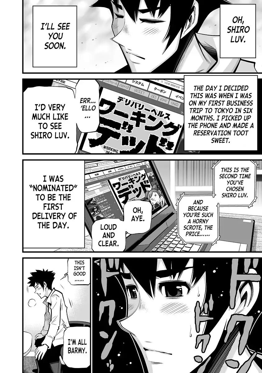 Delivery of the Dead | Zombie Darake No Kono Sekai De Wa Sex Shinai To Ikinokorenai page 9 full