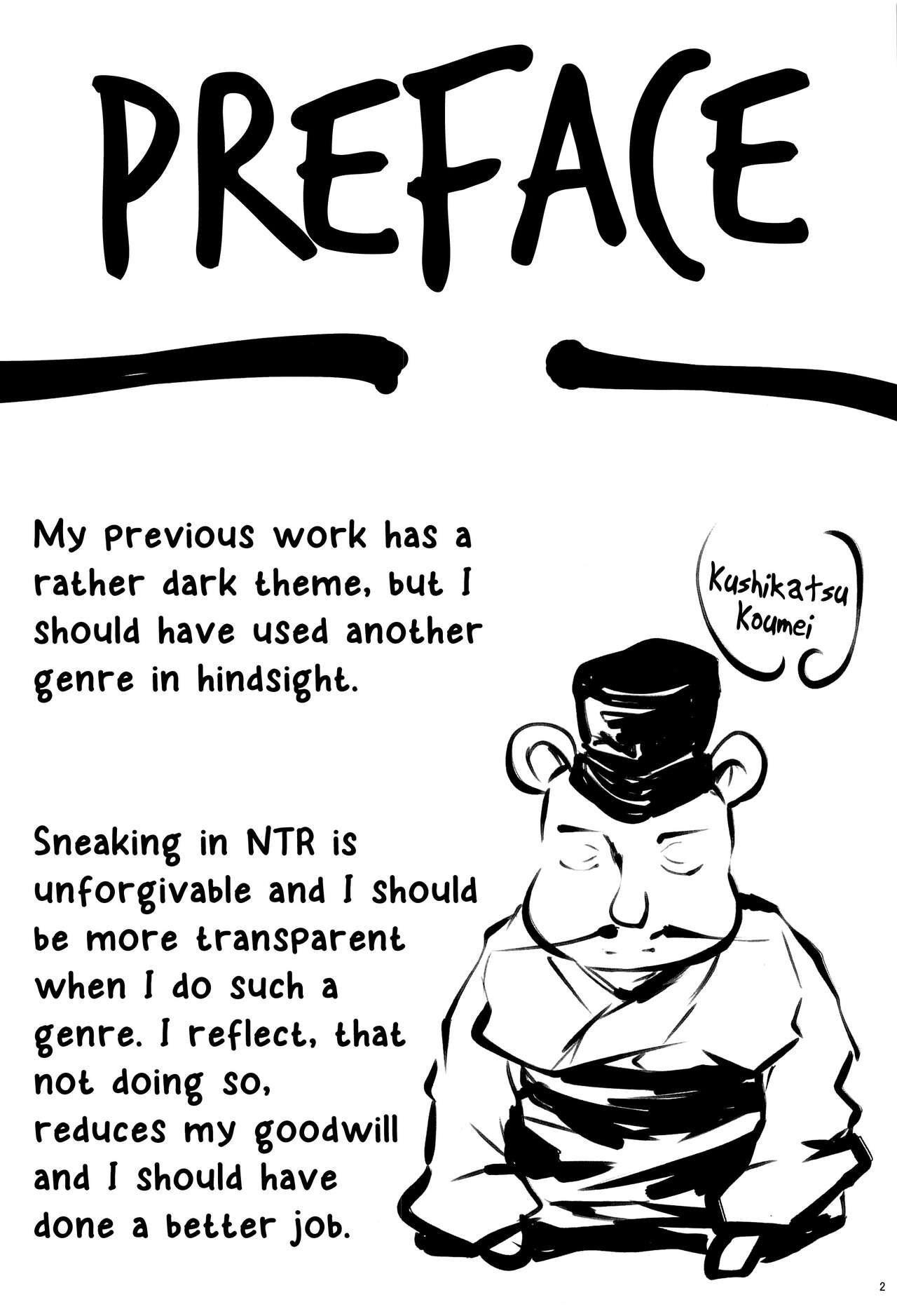 Omodume BOX 49 page 4 full