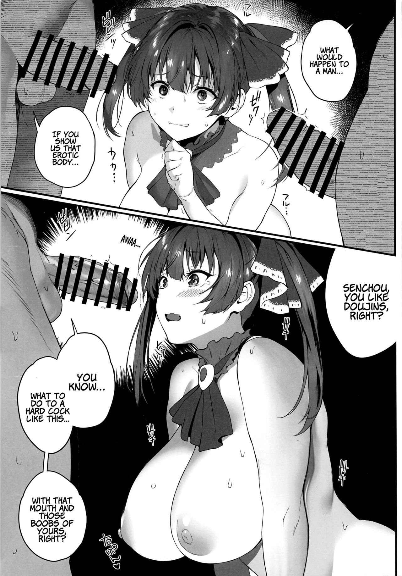 Senchou Orera Kichaimashita | Senchou, We're Here page 9 full