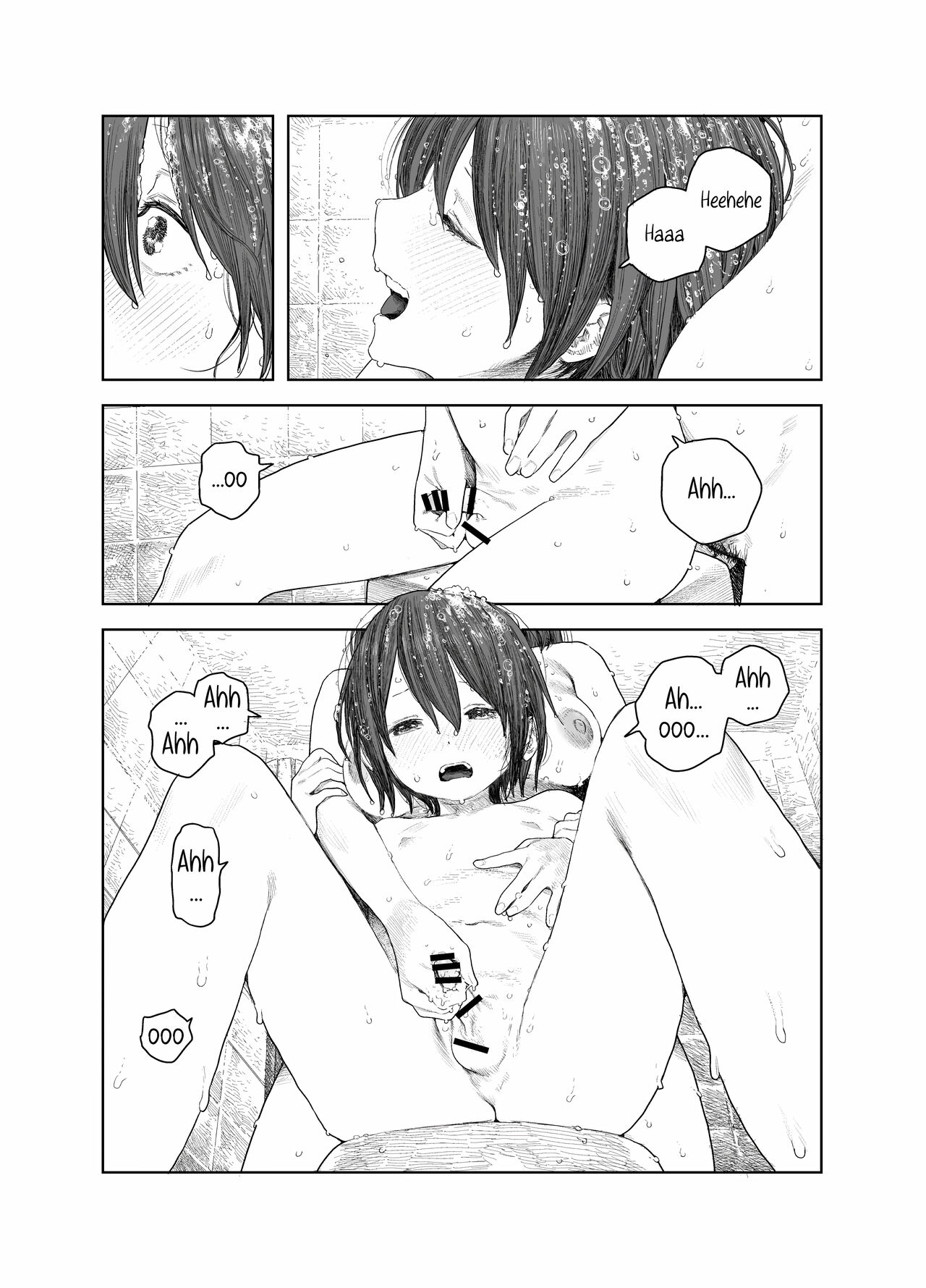 Natsuyasumi~Boku to oneechan no inaka de hatsutaiken~ |Summer Vacation~My first time with Oneechan in the countryside page 7 full